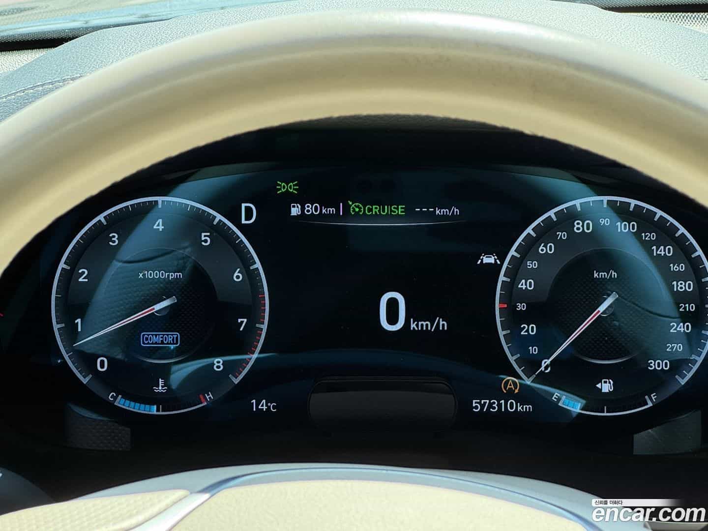 G70 Genesis 2019.0-INNER-008