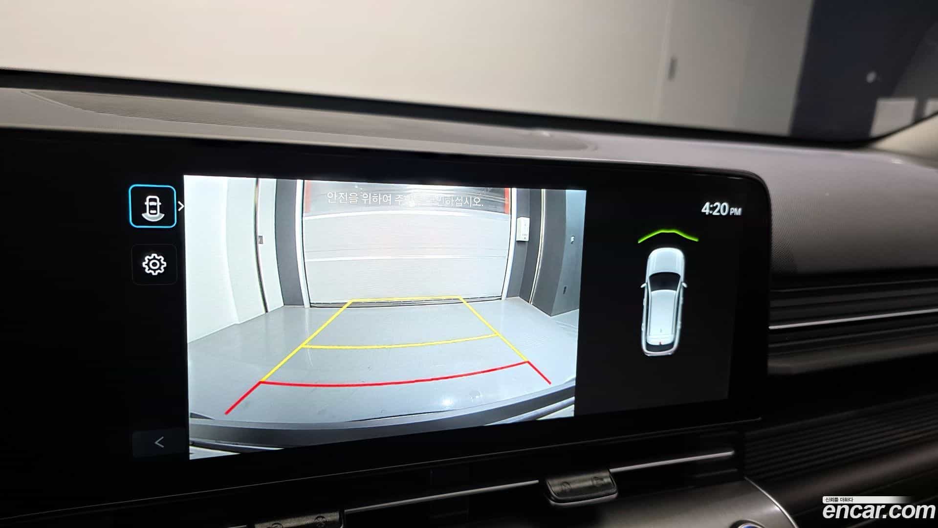 Kona Hyundai 2024.8-OPTION-019
