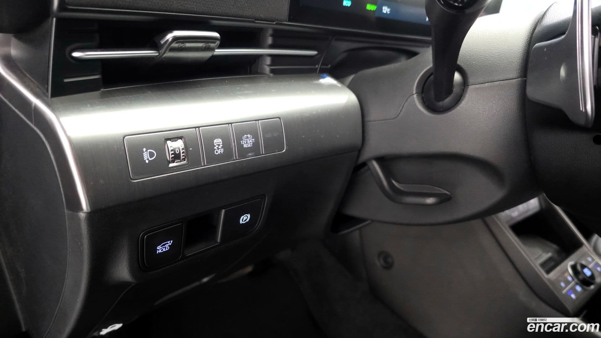 Main__Slider__Photo:Kona Hyundai 2024.8-28