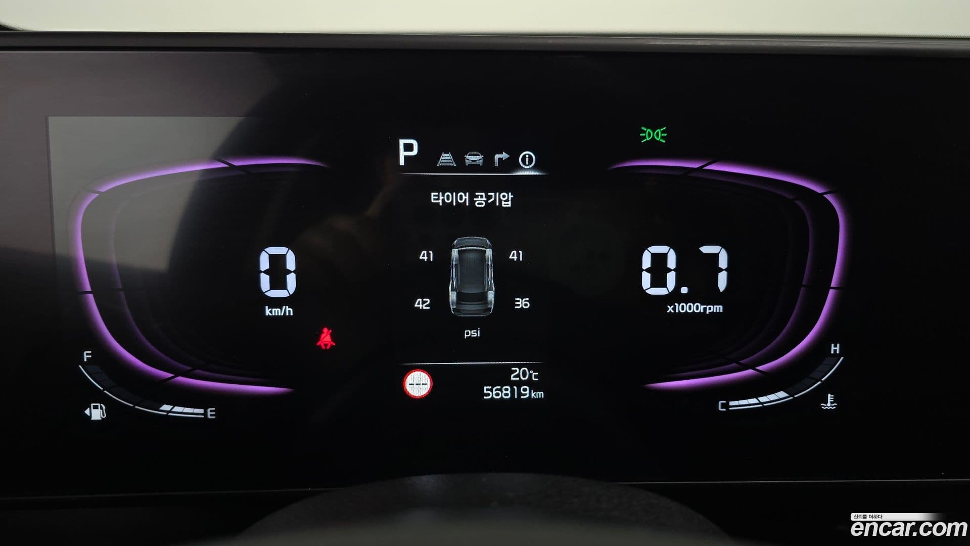 Main__Slider__Photo:Sportage Kia 2024.2-7