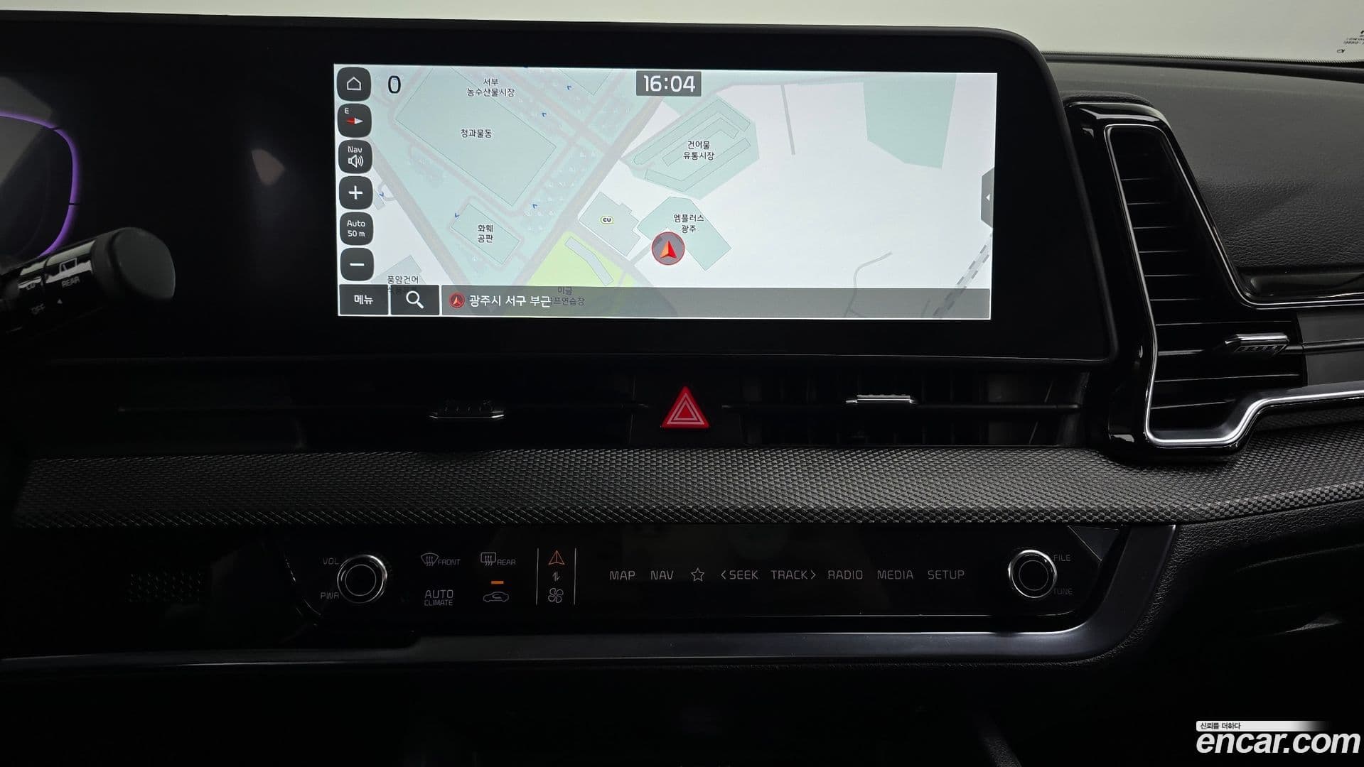 Main__Slider__Photo:Sportage Kia 2024.2-13