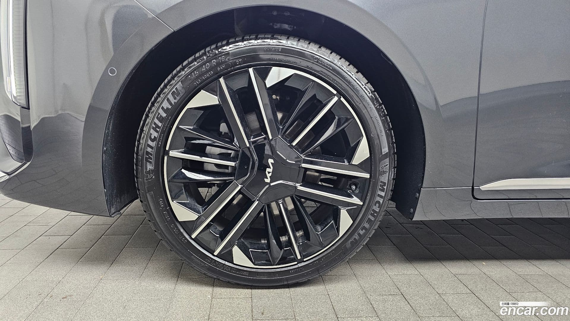 Main__Slider__Photo:K8 Kia 2024.9-4