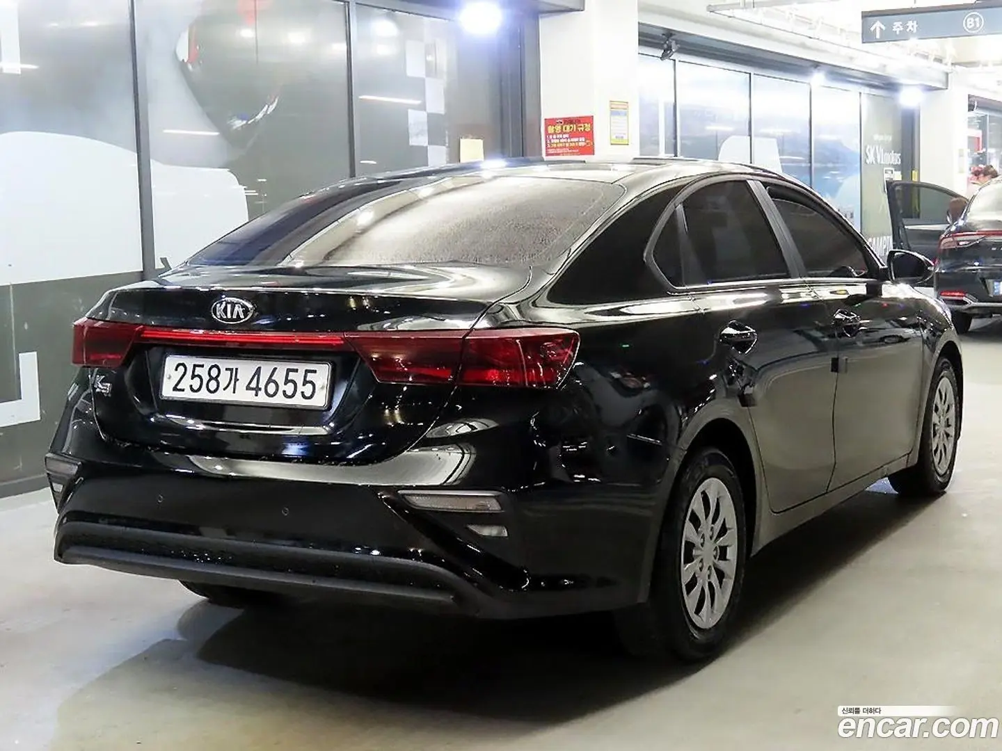 Main__Slider__Photo:K3 Kia 2019.8-1