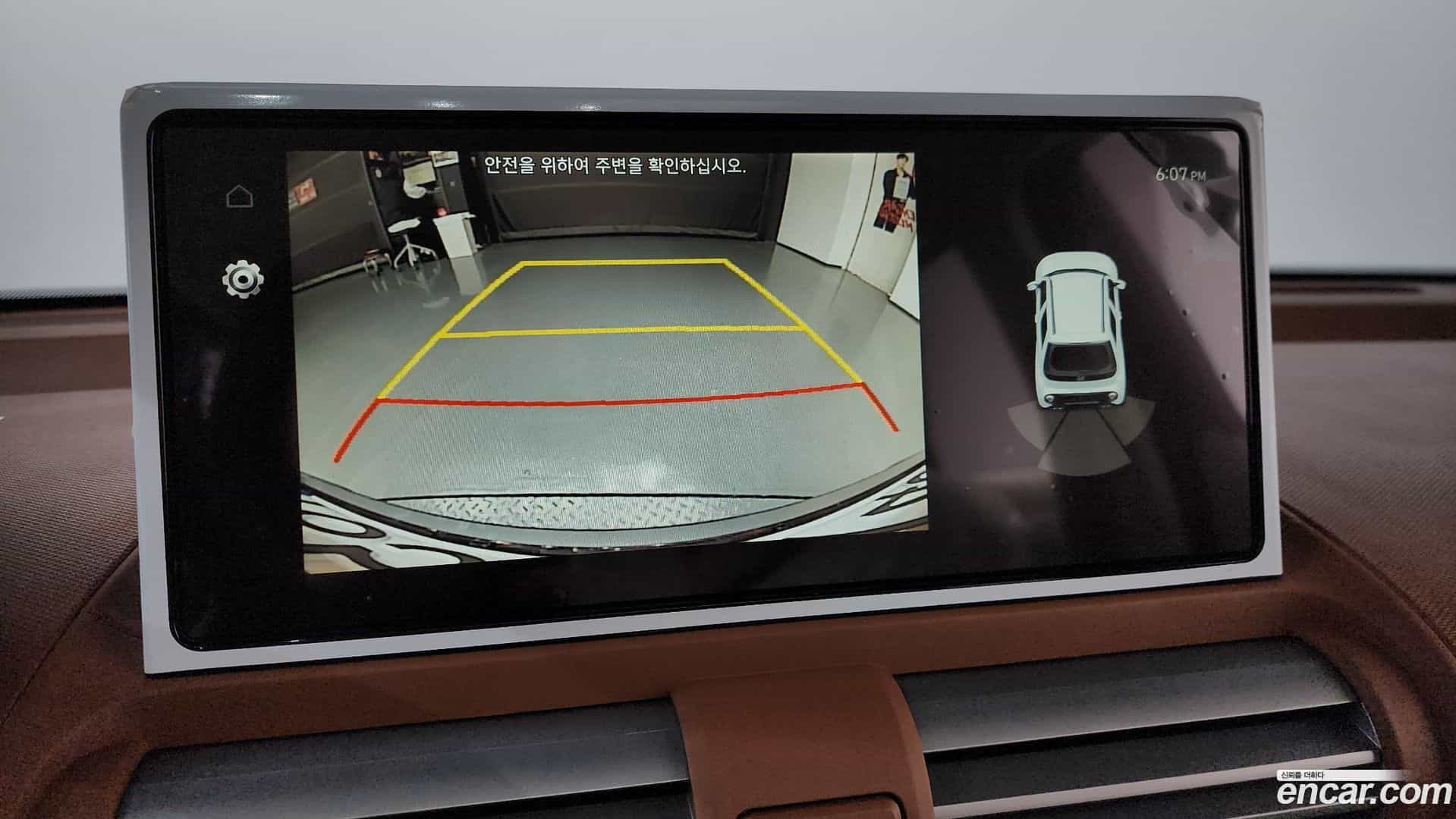 Casper Hyundai 2026.2-OPTION-018