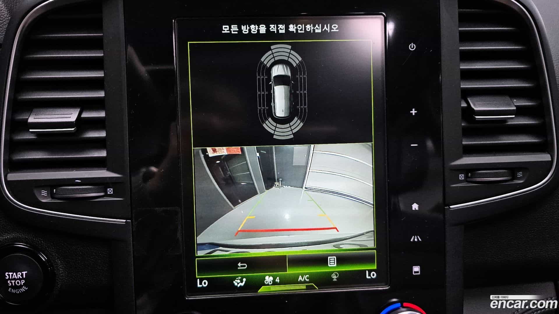 QM6 Renault Korea 2021.8-OPTION-018