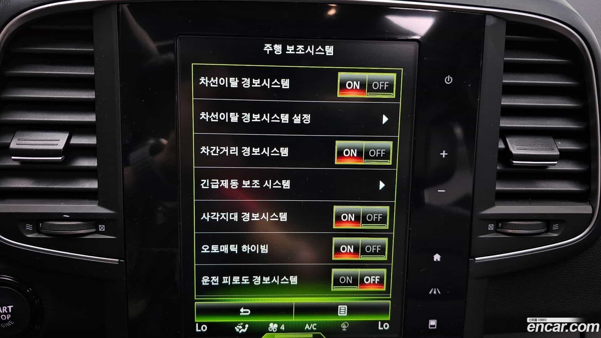 QM6 Renault Korea 2021.8-OPTION-019