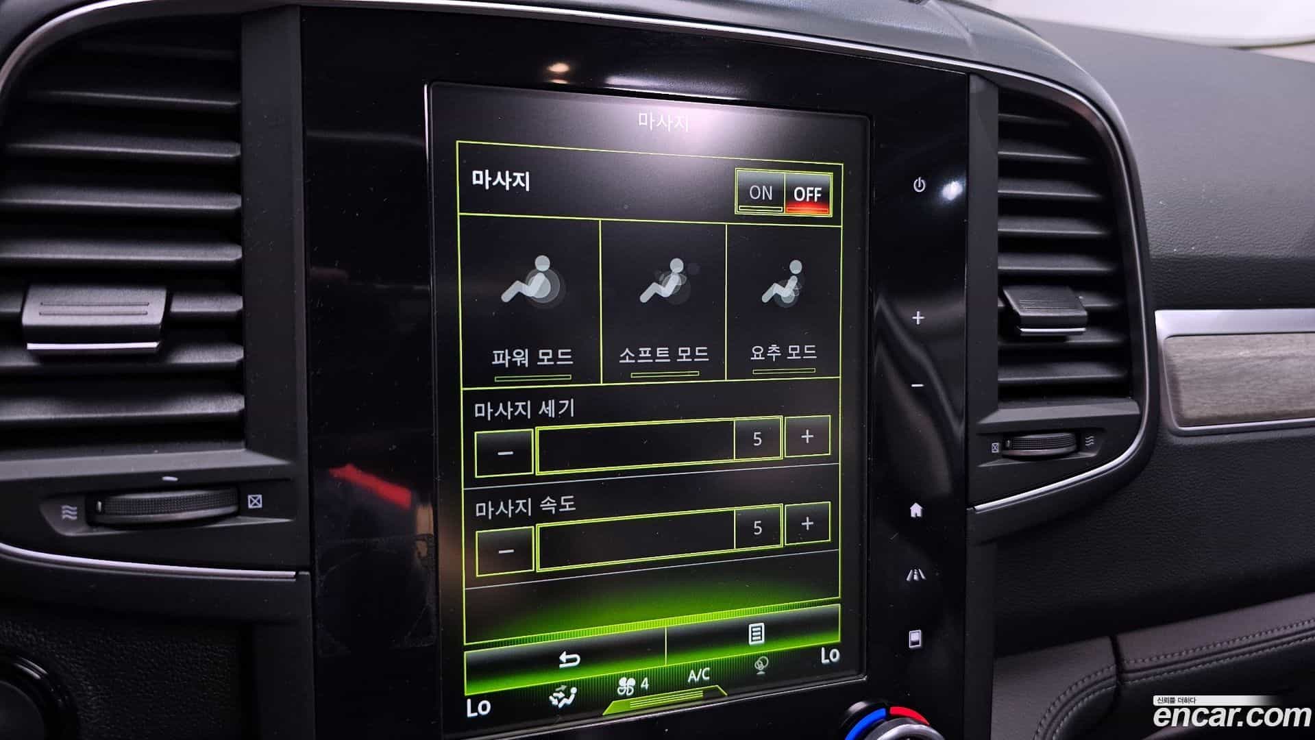 QM6 Renault Korea 2021.8-OPTION-022