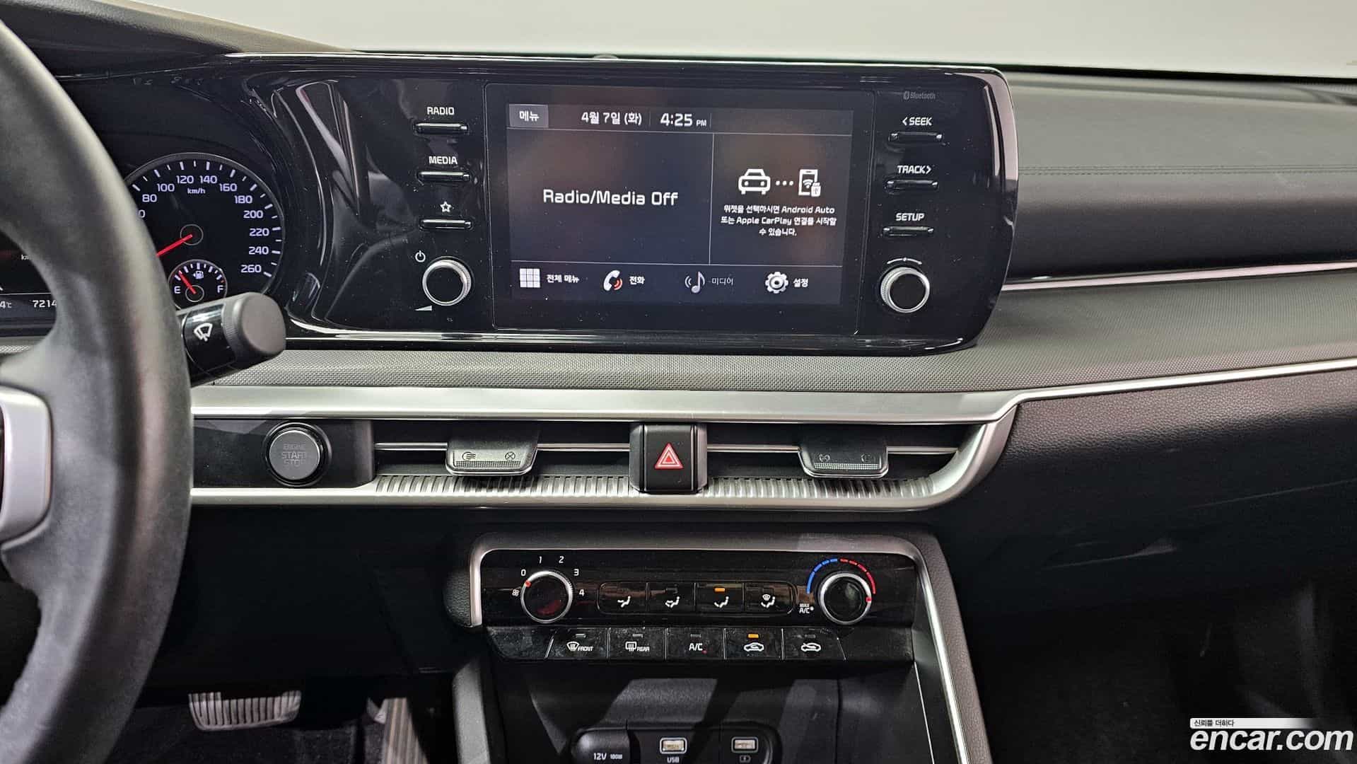 K5 Kia 2022.2-OPTION-018