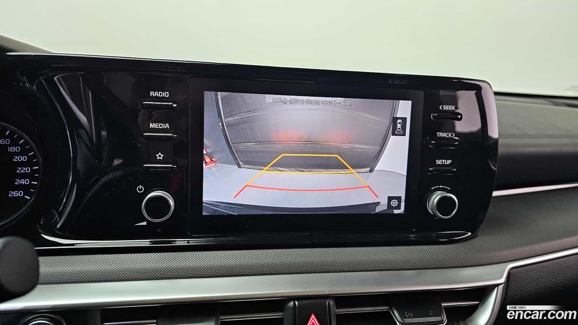 K5 Kia 2022.2-OPTION-019
