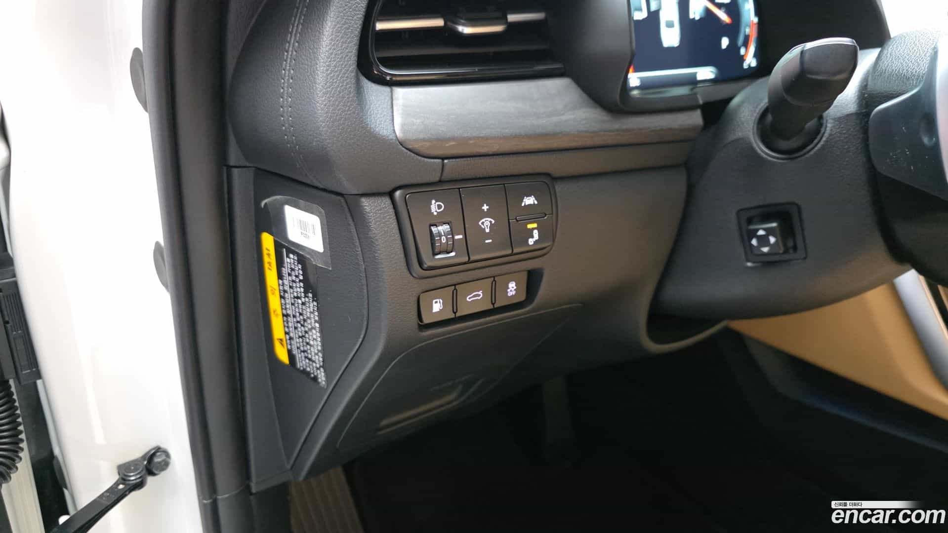 K7 Kia 2020.2-OPTION-018