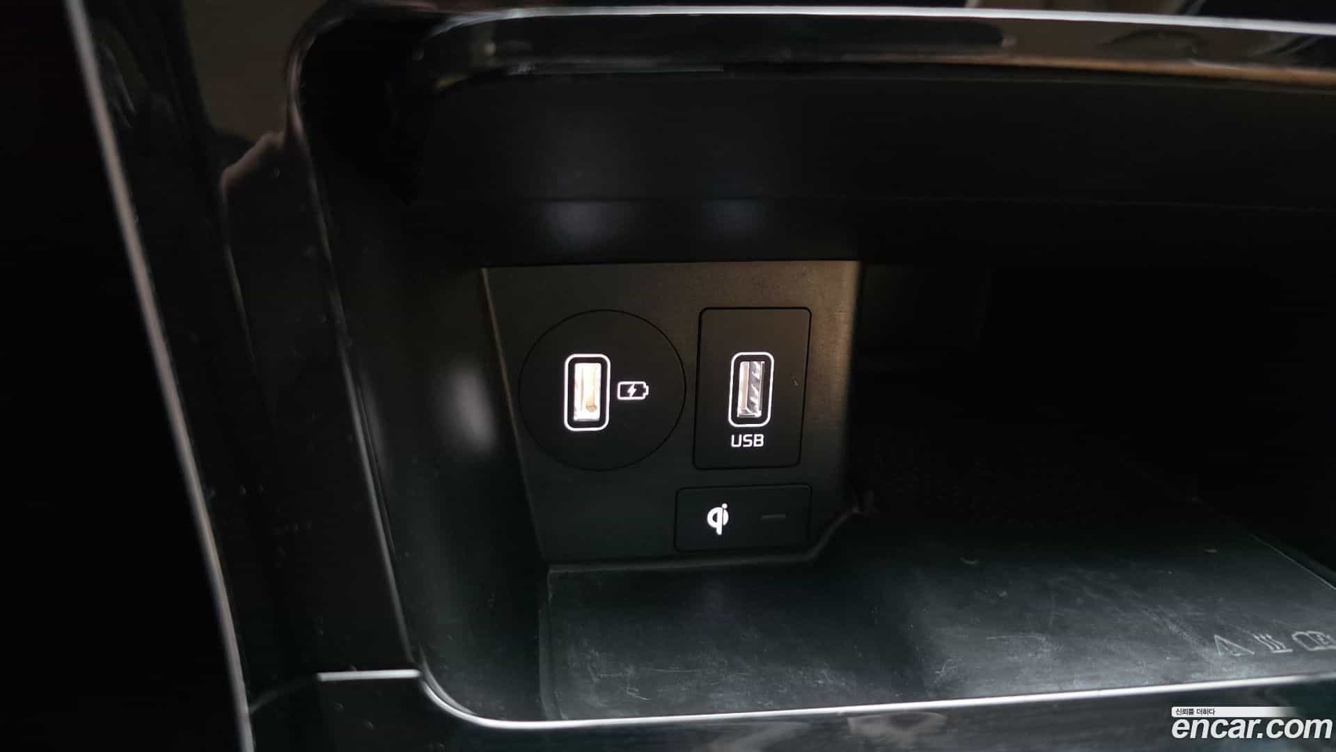 K7 Kia 2020.2-OPTION-042