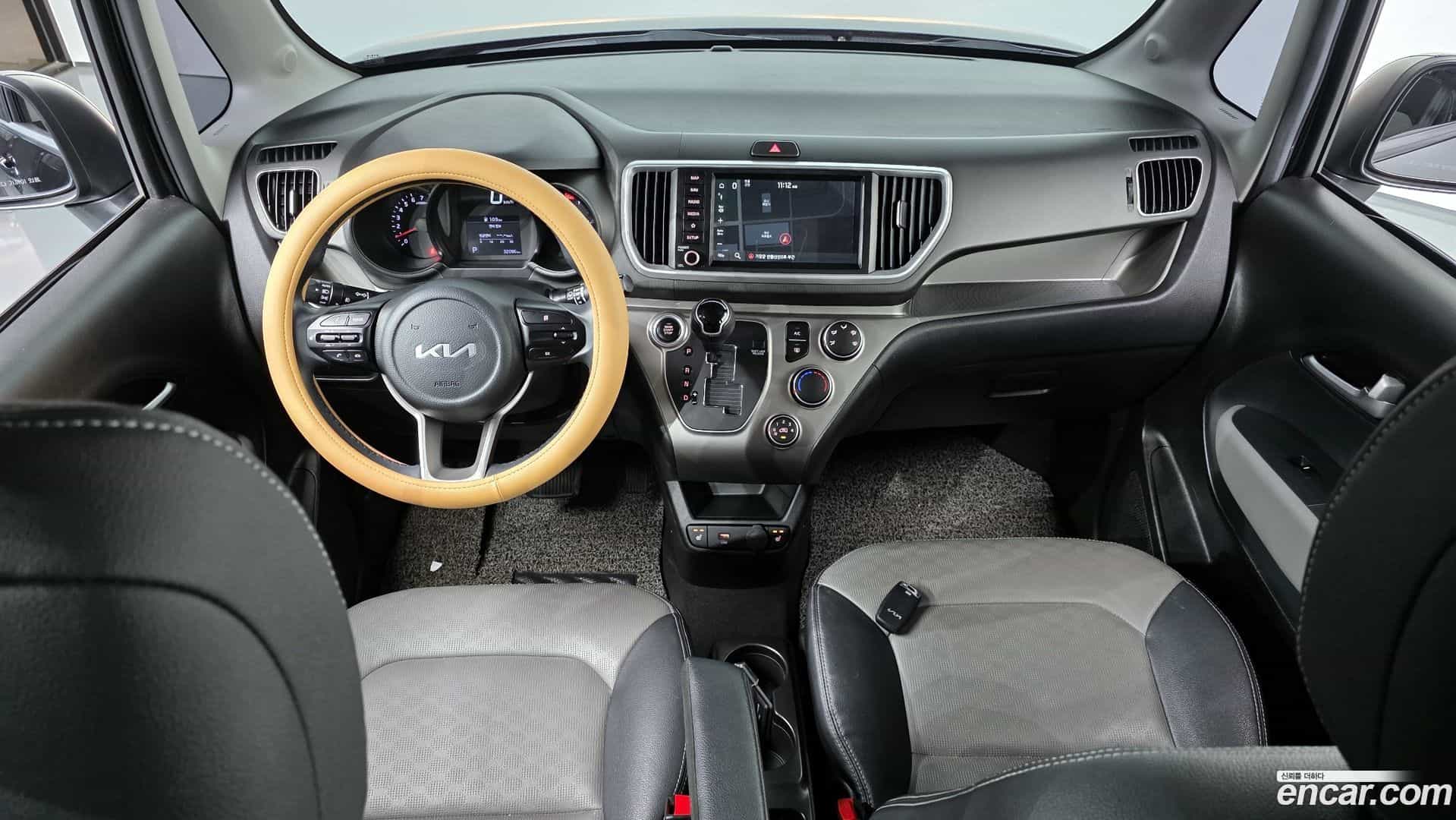 RAY Kia 2022.5-INNER-007