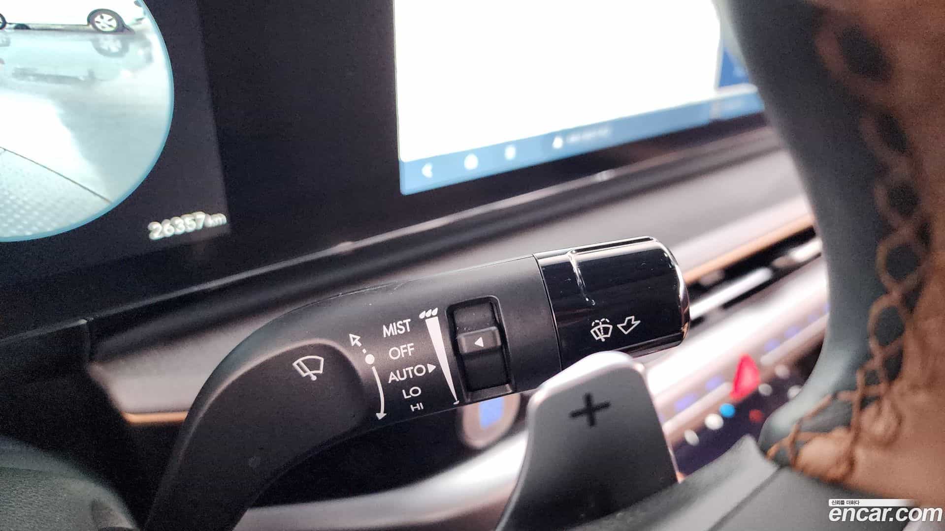 Grandeur Hyundai 2023.11-OPTION-042