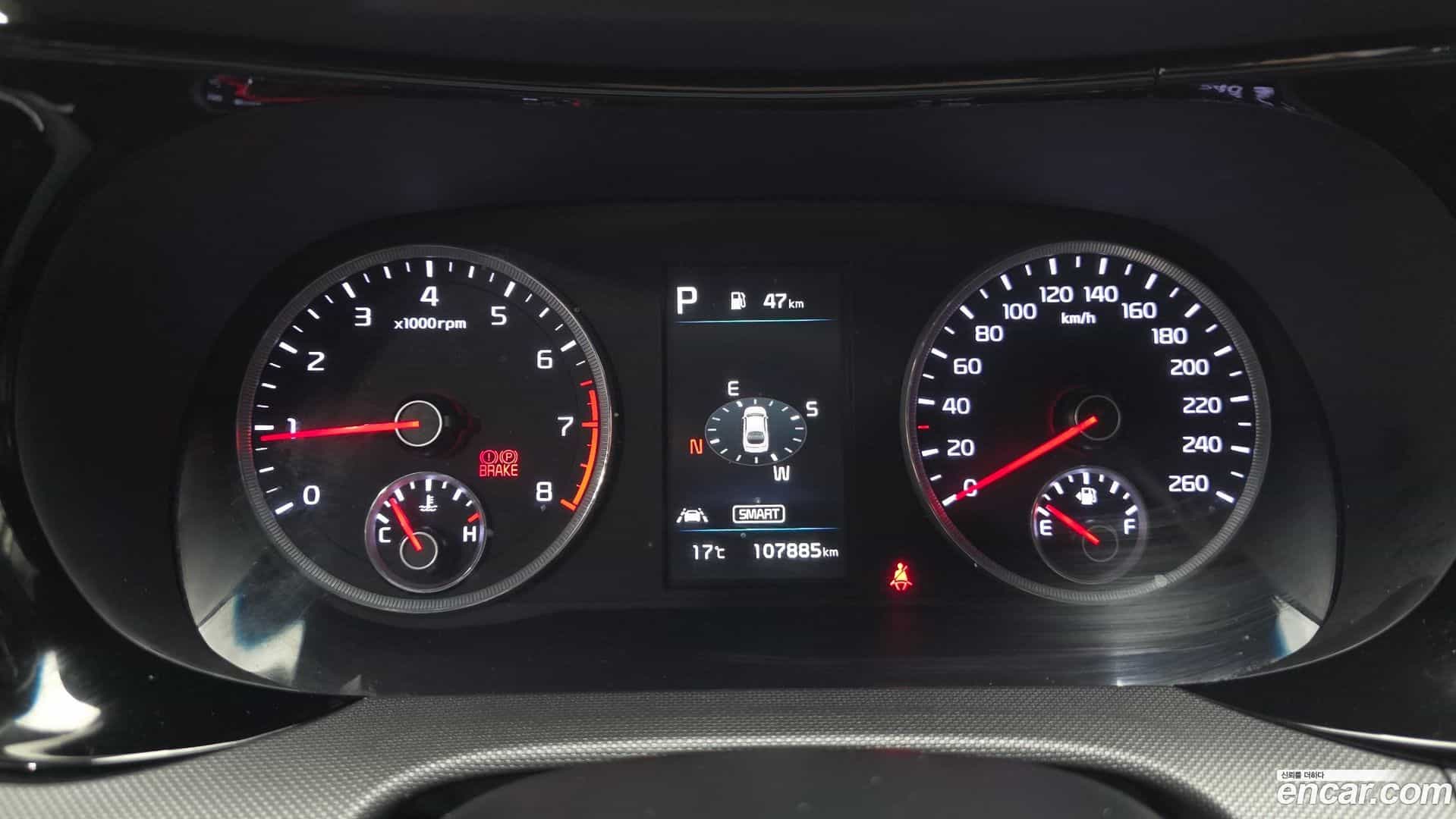K5 Kia 2021.2-INNER-008