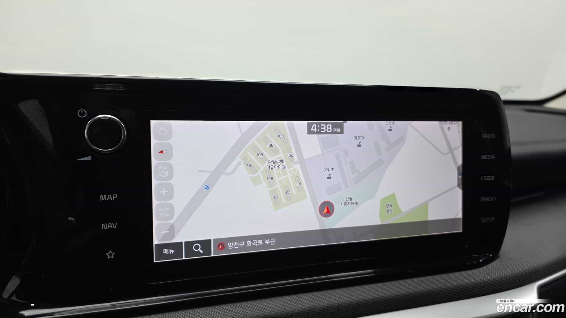 K5 Kia 2021.2-OPTION-018