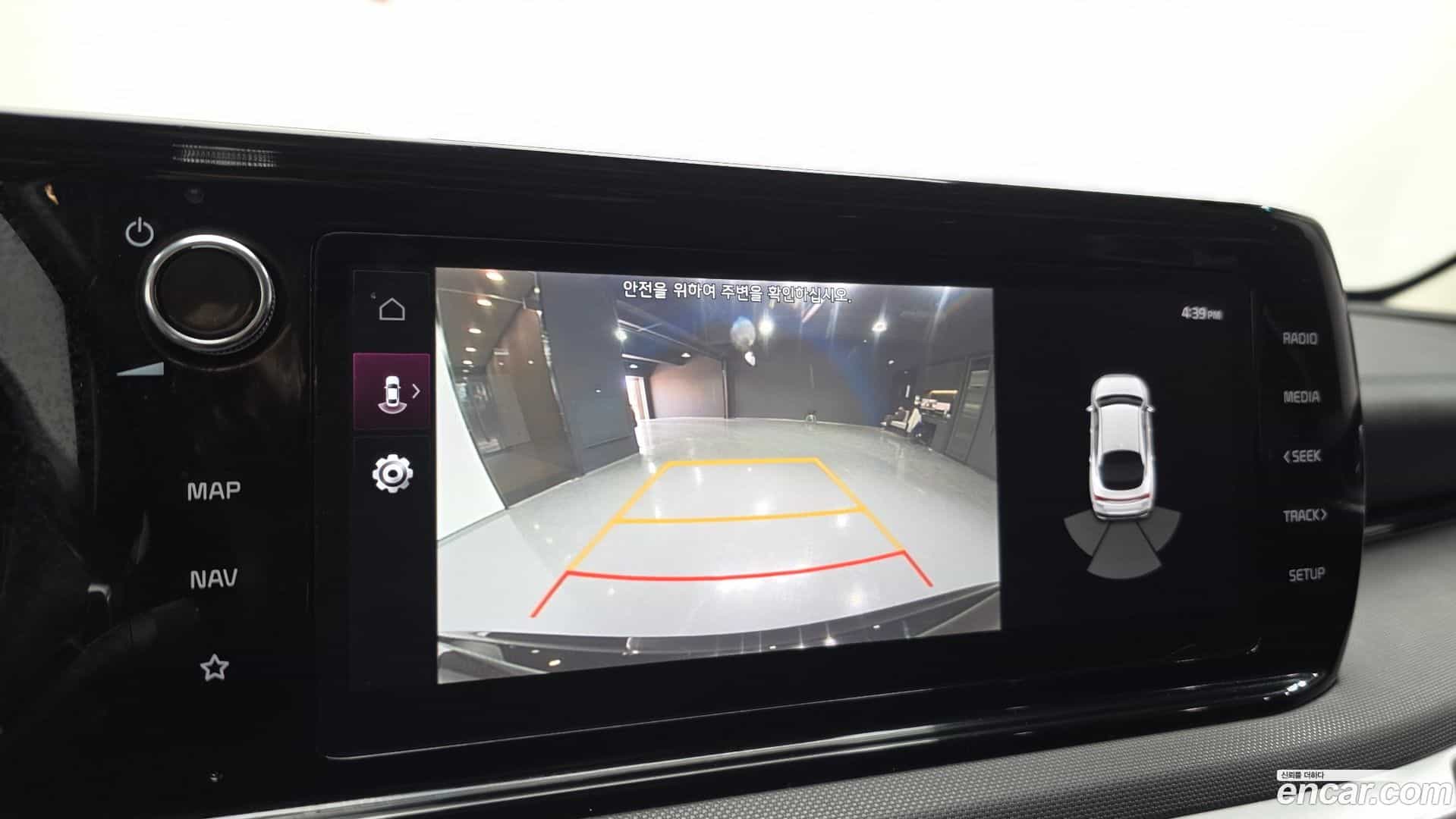 K5 Kia 2021.2-OPTION-019