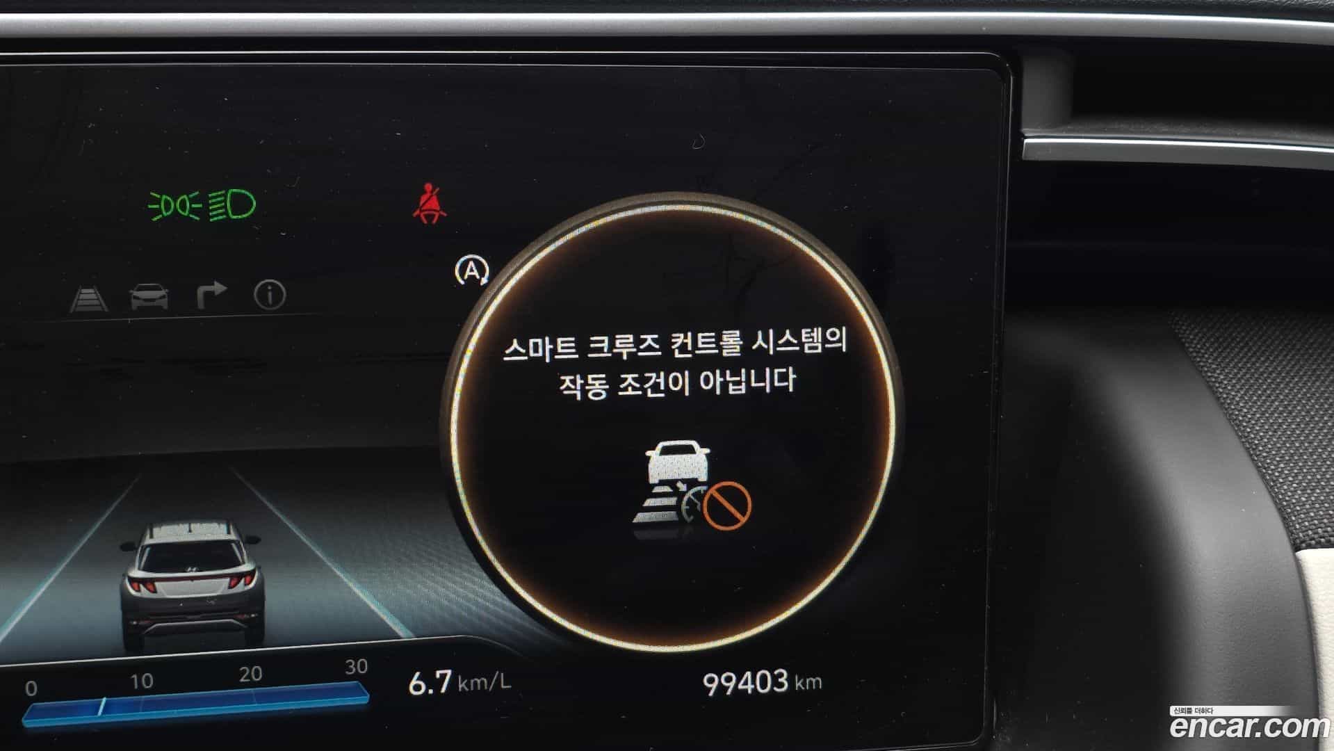 Tucson Hyundai 2022.3-OPTION-017