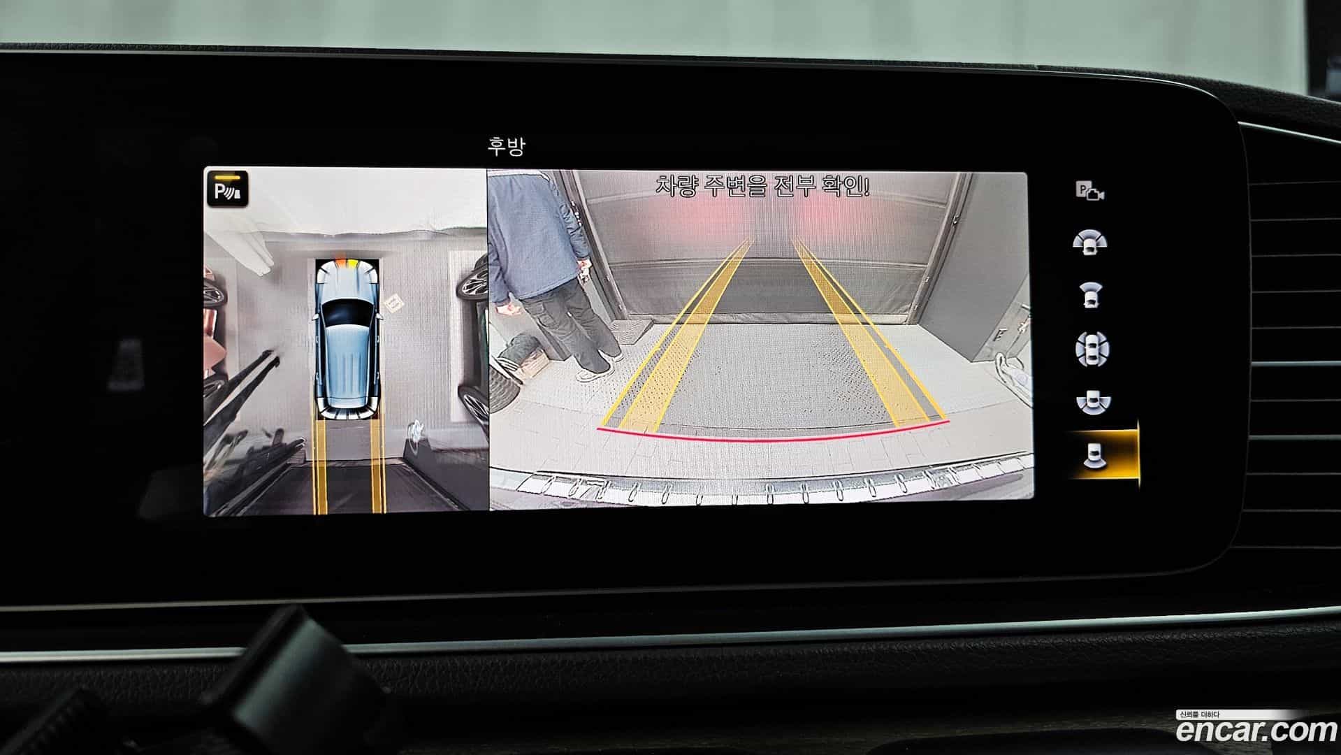 GLE-Class Mercedes-Benz 2019.11-OPTION-019
