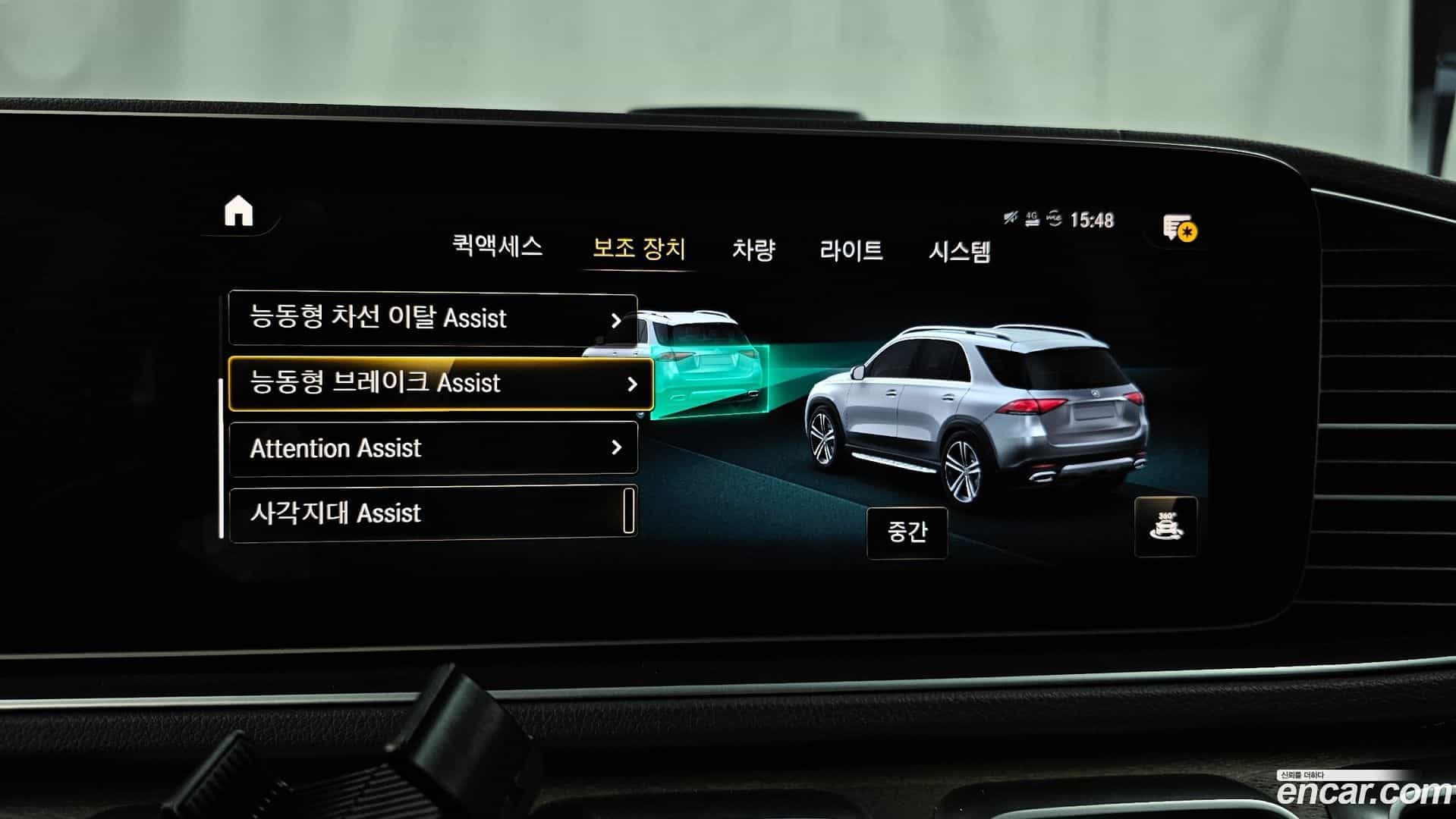 GLE-Class Mercedes-Benz 2019.11-OPTION-020