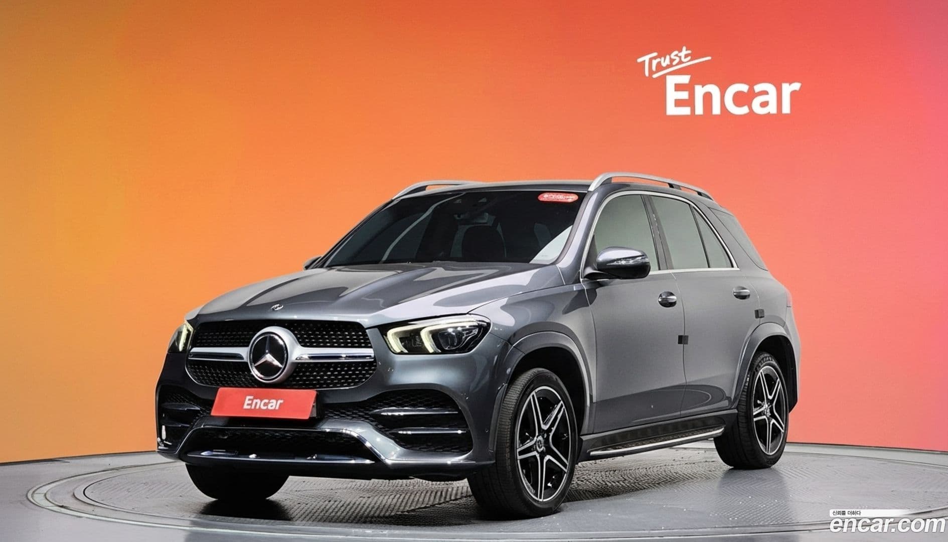 Main__Slider__Photo:GLE-Class Mercedes-Benz 2019.11-0