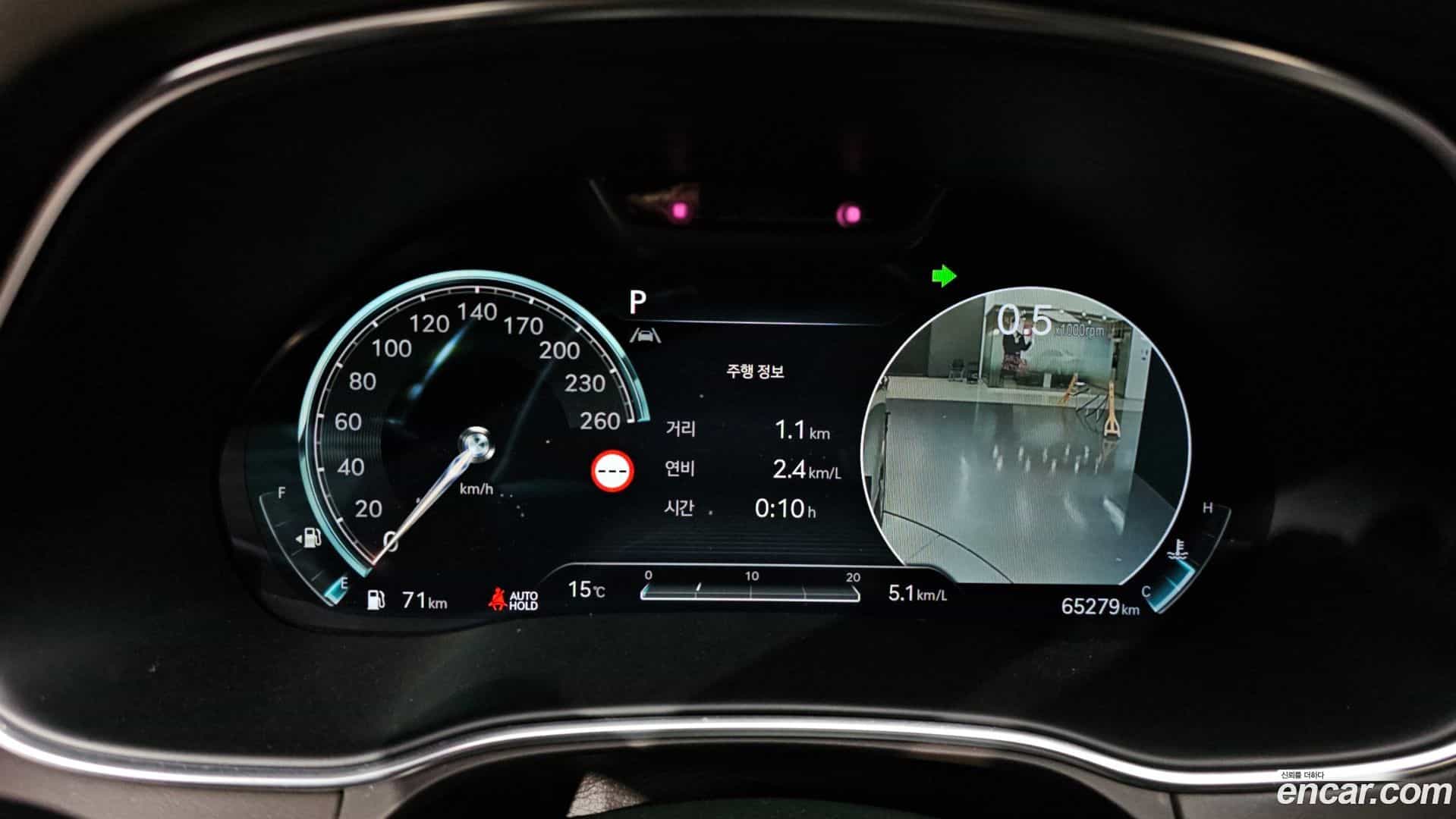 GV80 Genesis 2023.0-INNER-008