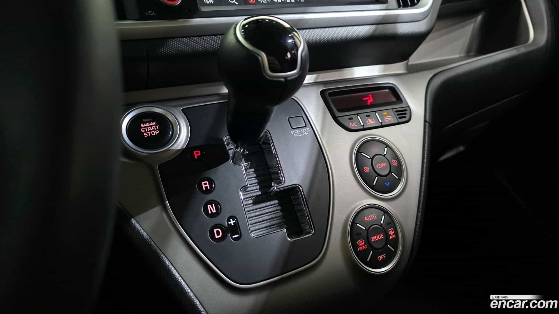 RAY Kia 2022.2-INNER-009