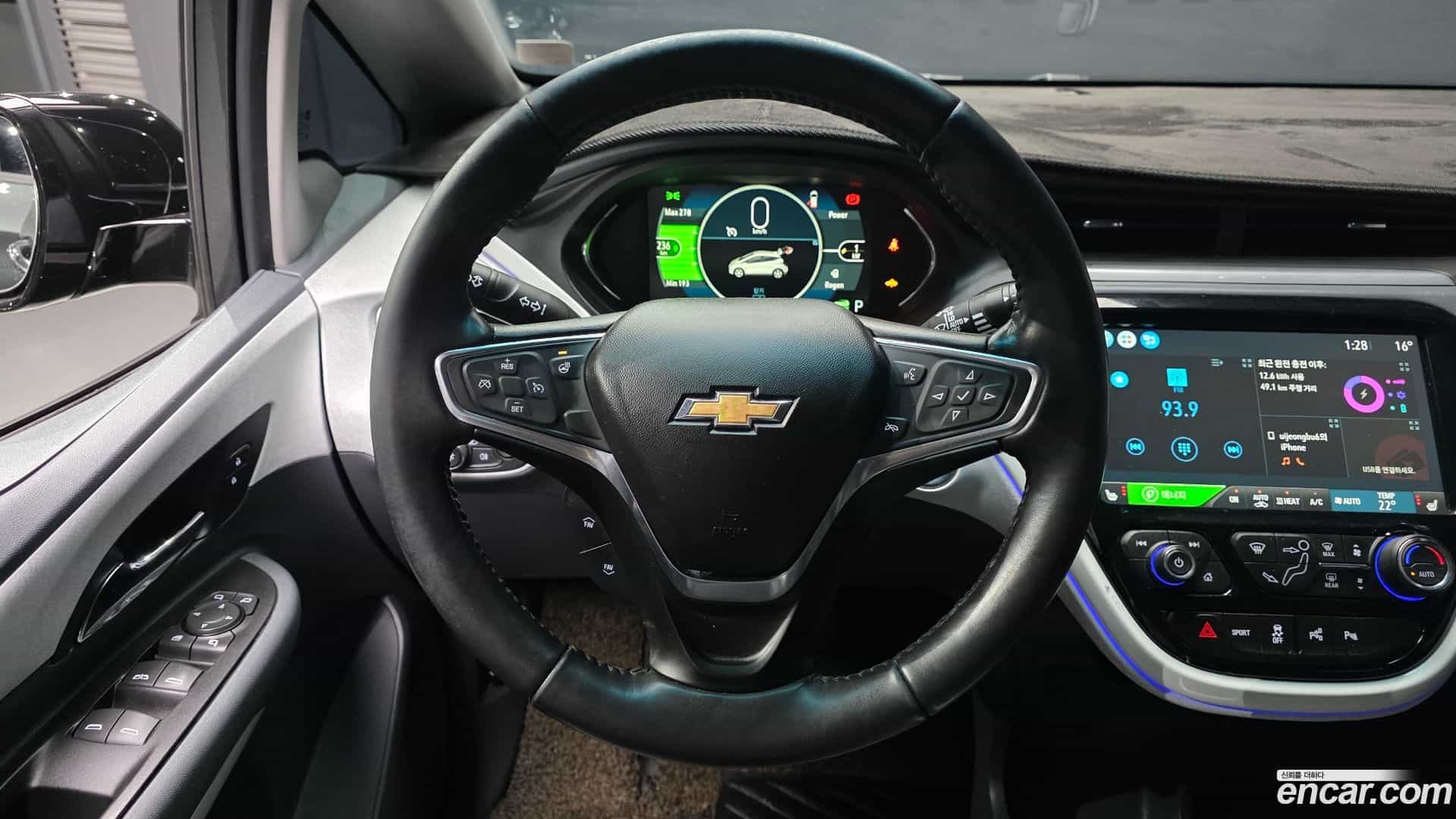 Bolt EV Chevrolet 2019.11-OPTION-017
