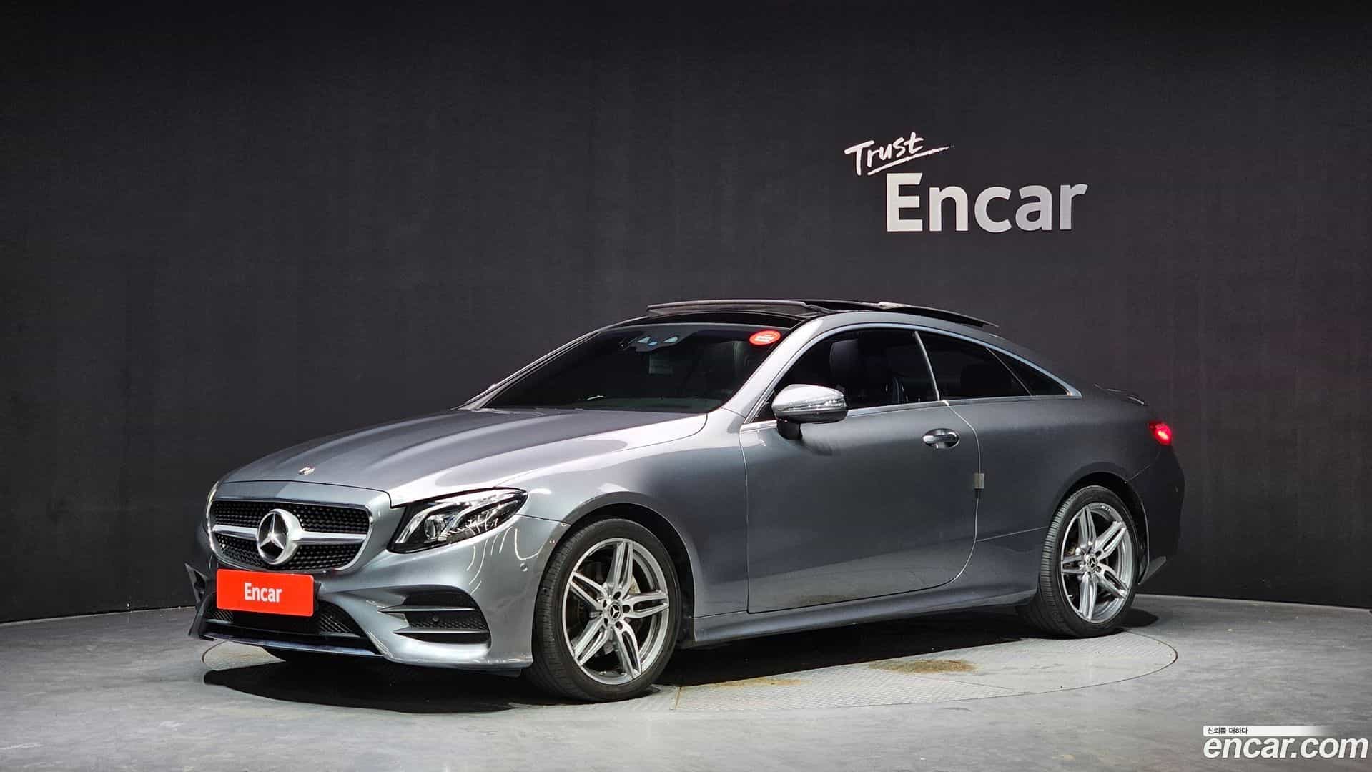 E-Class Mercedes-Benz 2017.11-OUTER-001