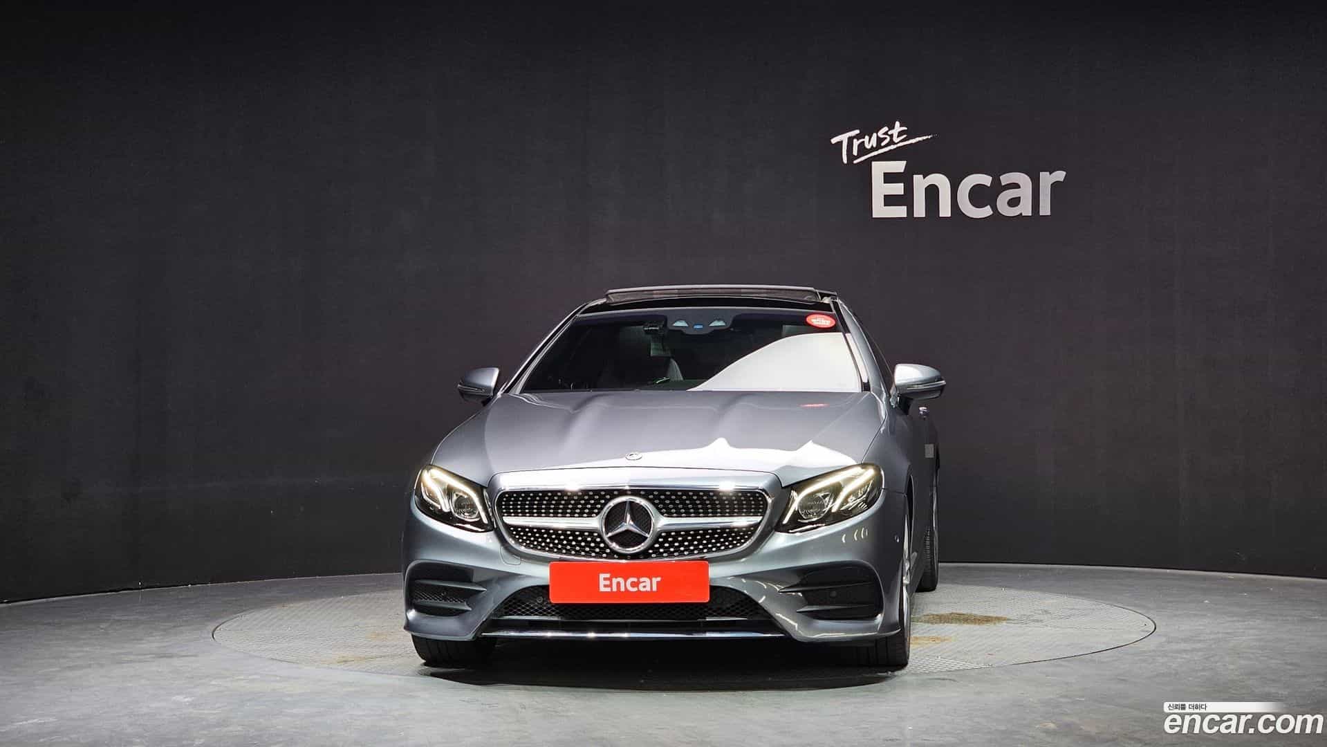 E-Class Mercedes-Benz 2017.11-OUTER-003