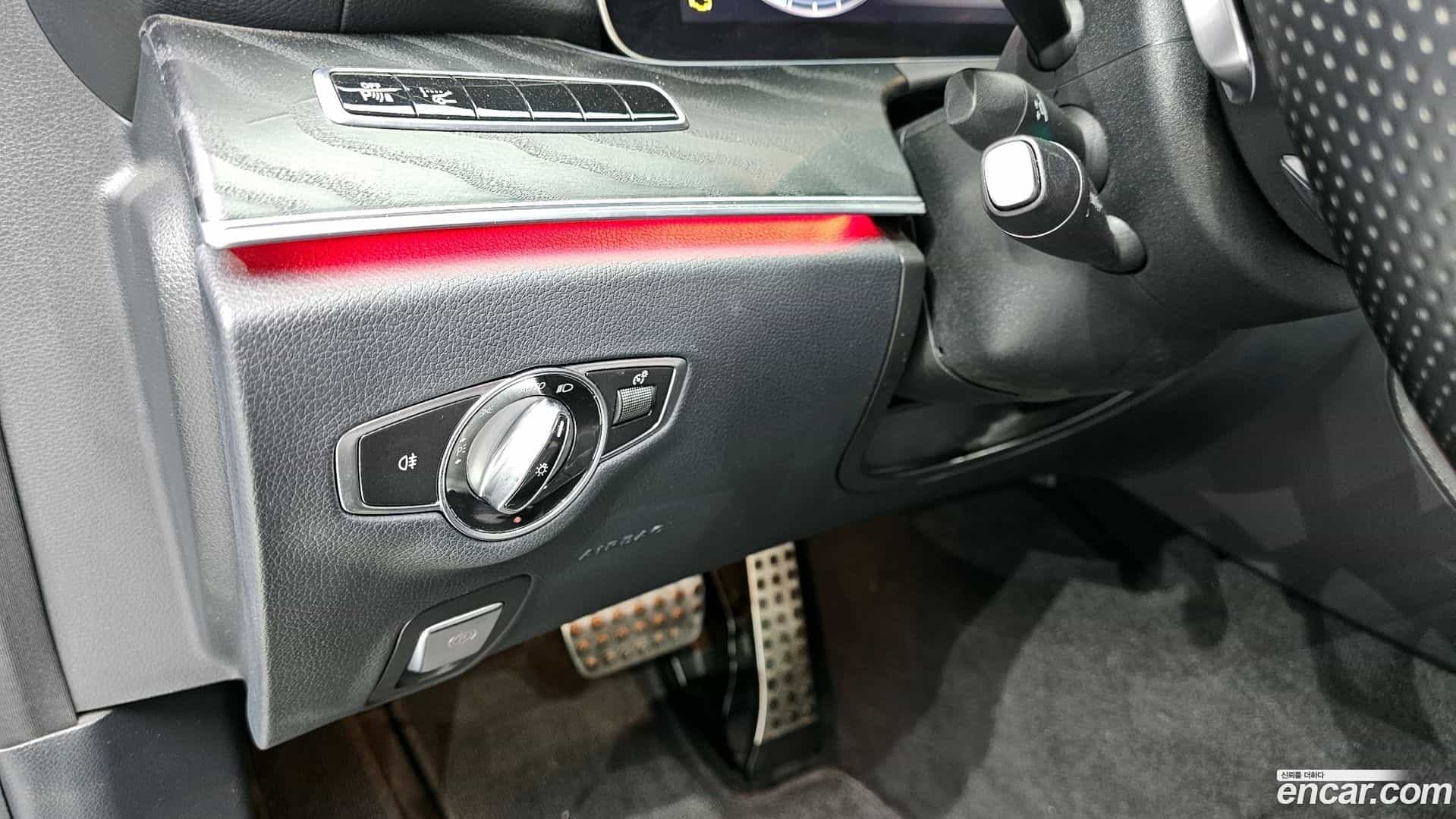 E-Class Mercedes-Benz 2017.11-OPTION-024