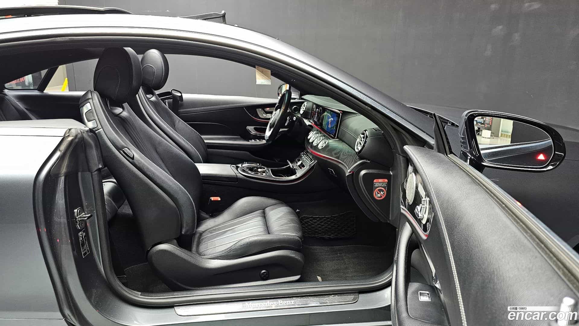 E-Class Mercedes-Benz 2017.11-INNER-036