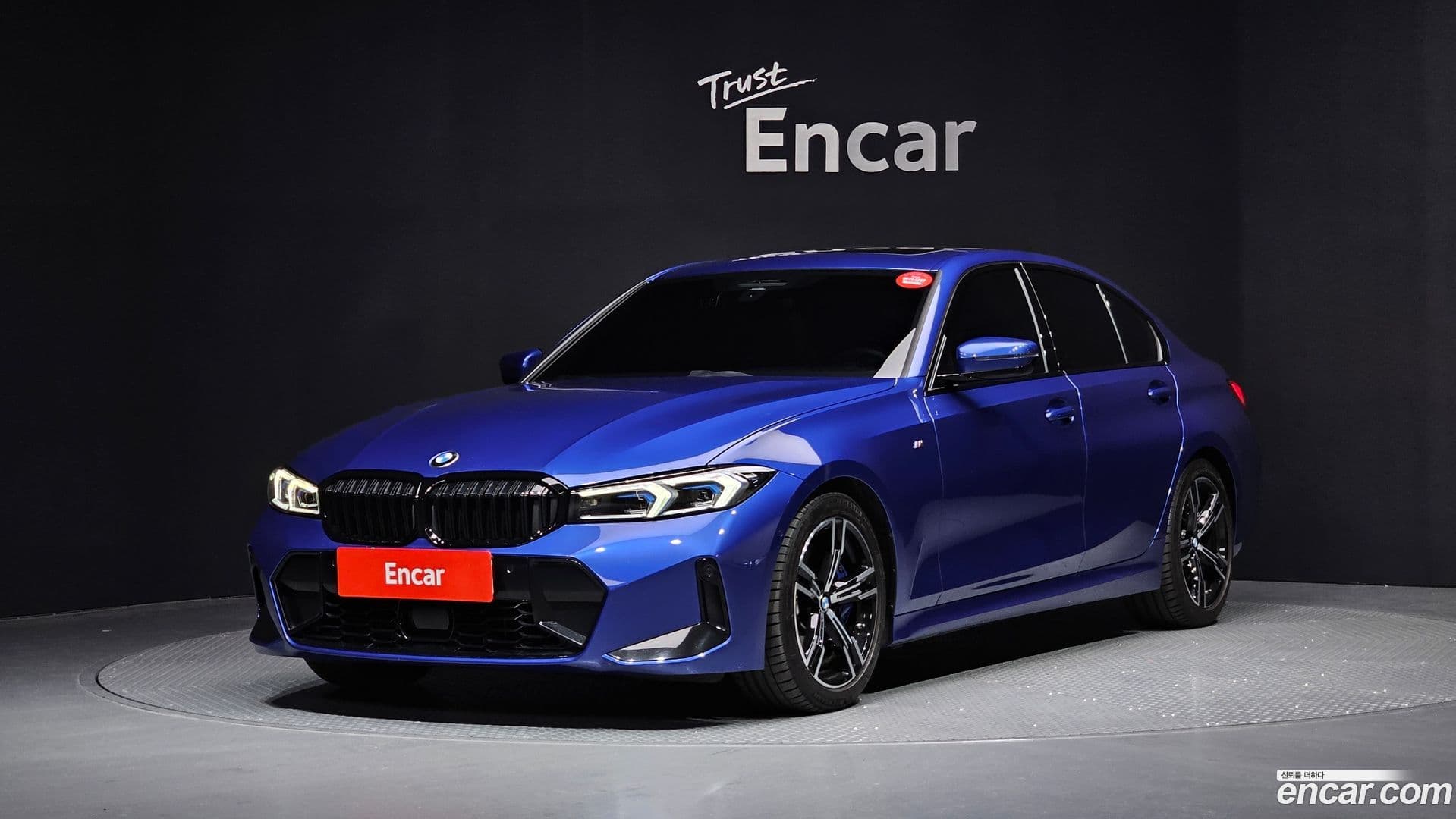 Main__Slider__Photo:3-Series BMW 2022.11-0