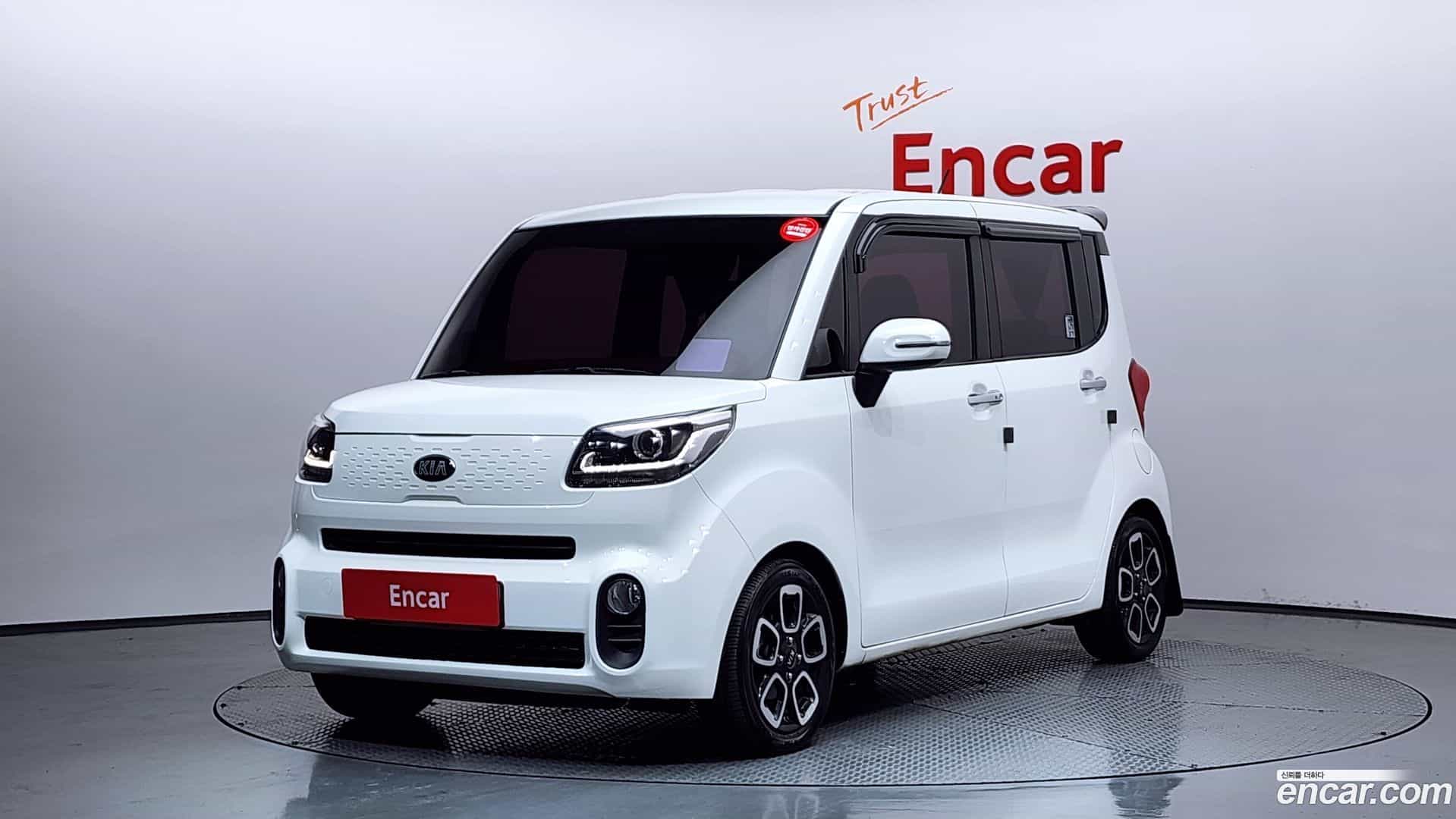 RAY Kia 2018.8-OUTER-001
