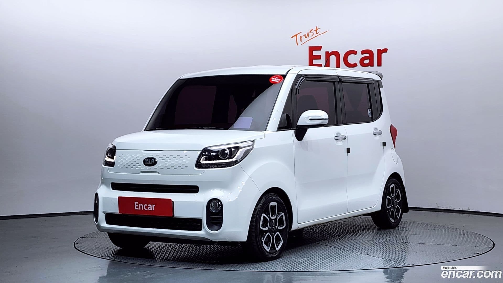 Main__Slider__Photo:RAY Kia 2018.8-0