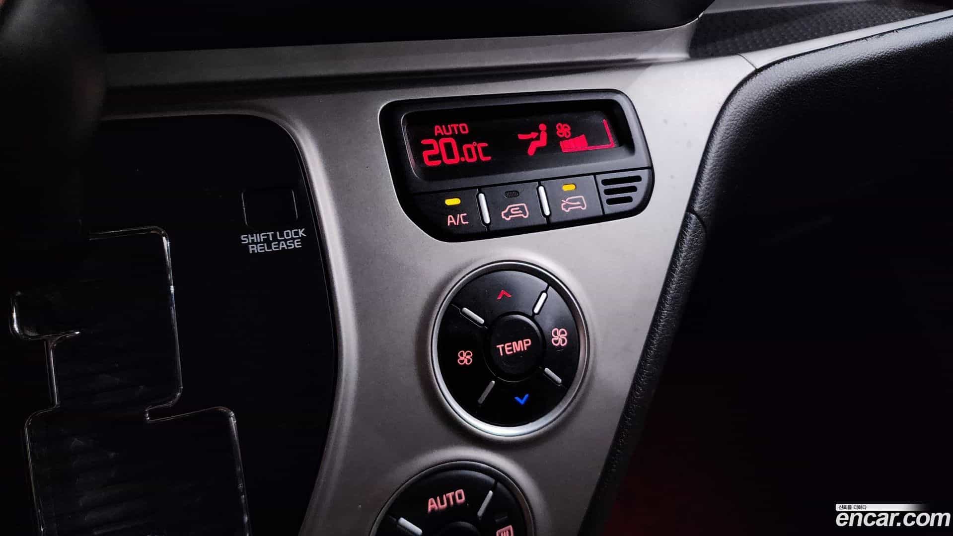 RAY Kia 2018.8-OPTION-046
