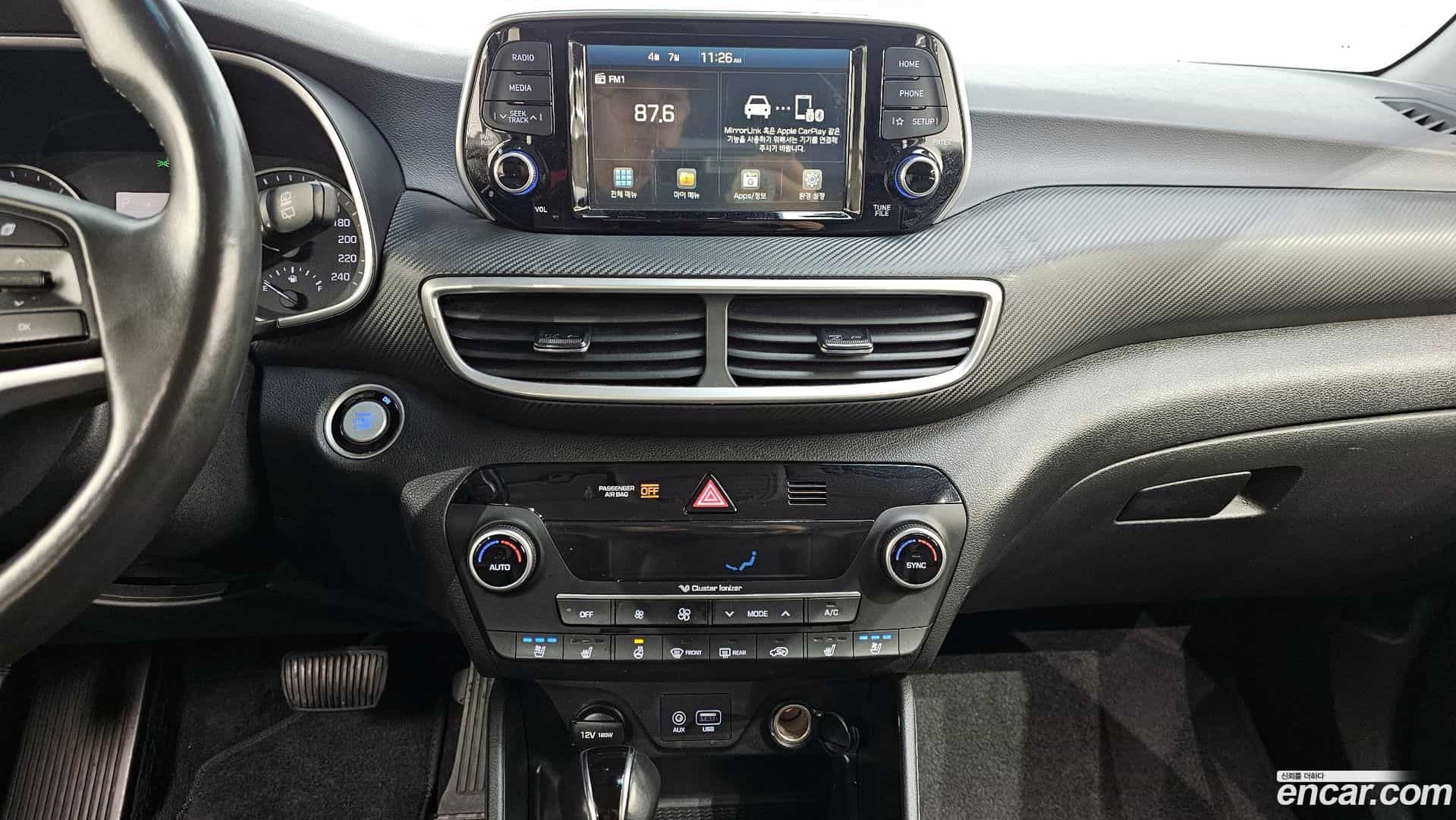 Tucson Hyundai 2020.4-OPTION-020