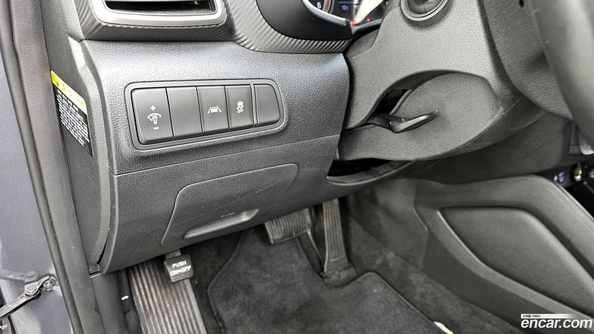 Tucson Hyundai 2020.4-OPTION-024