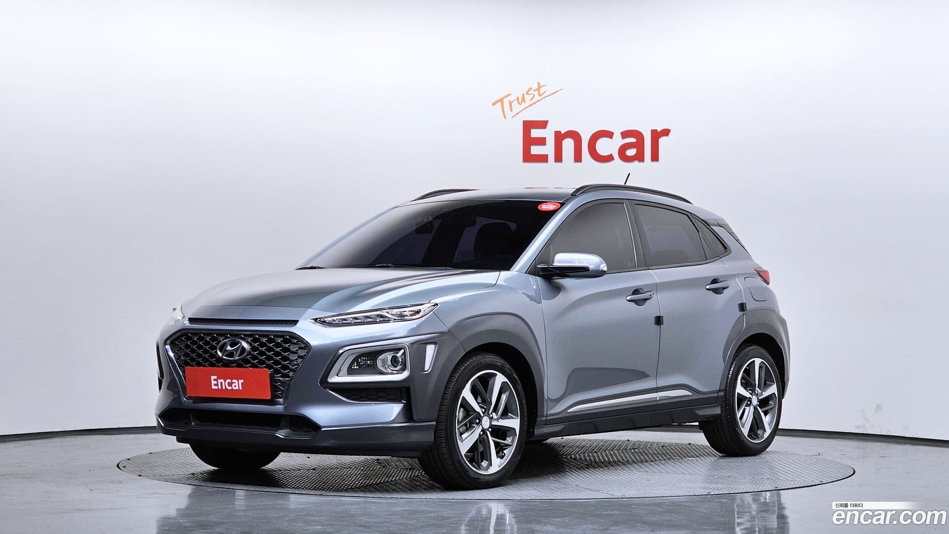 Main__Slider__Photo:Kona Hyundai 2018.11-0