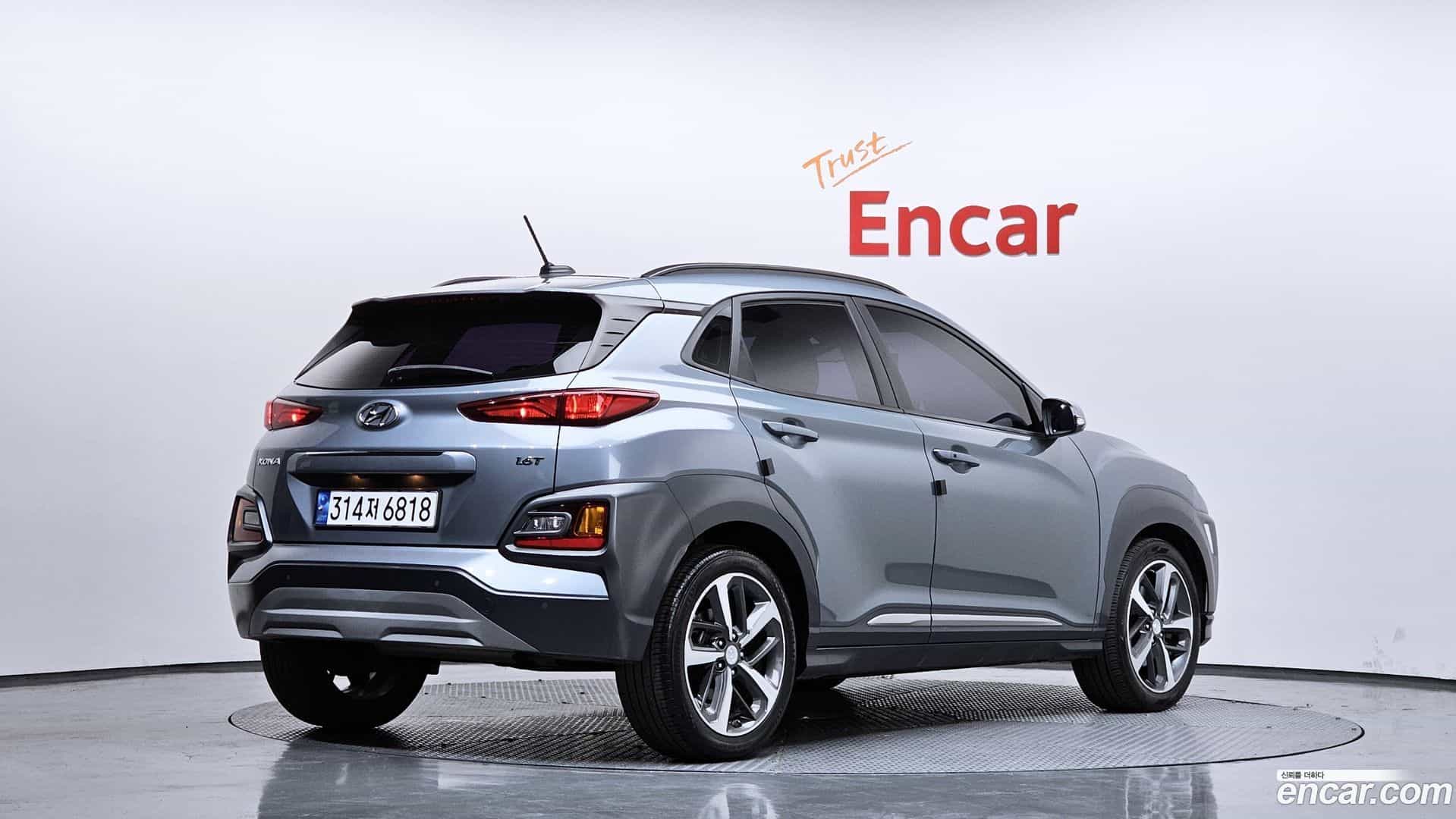 Kona Hyundai 2018.11-OUTER-002