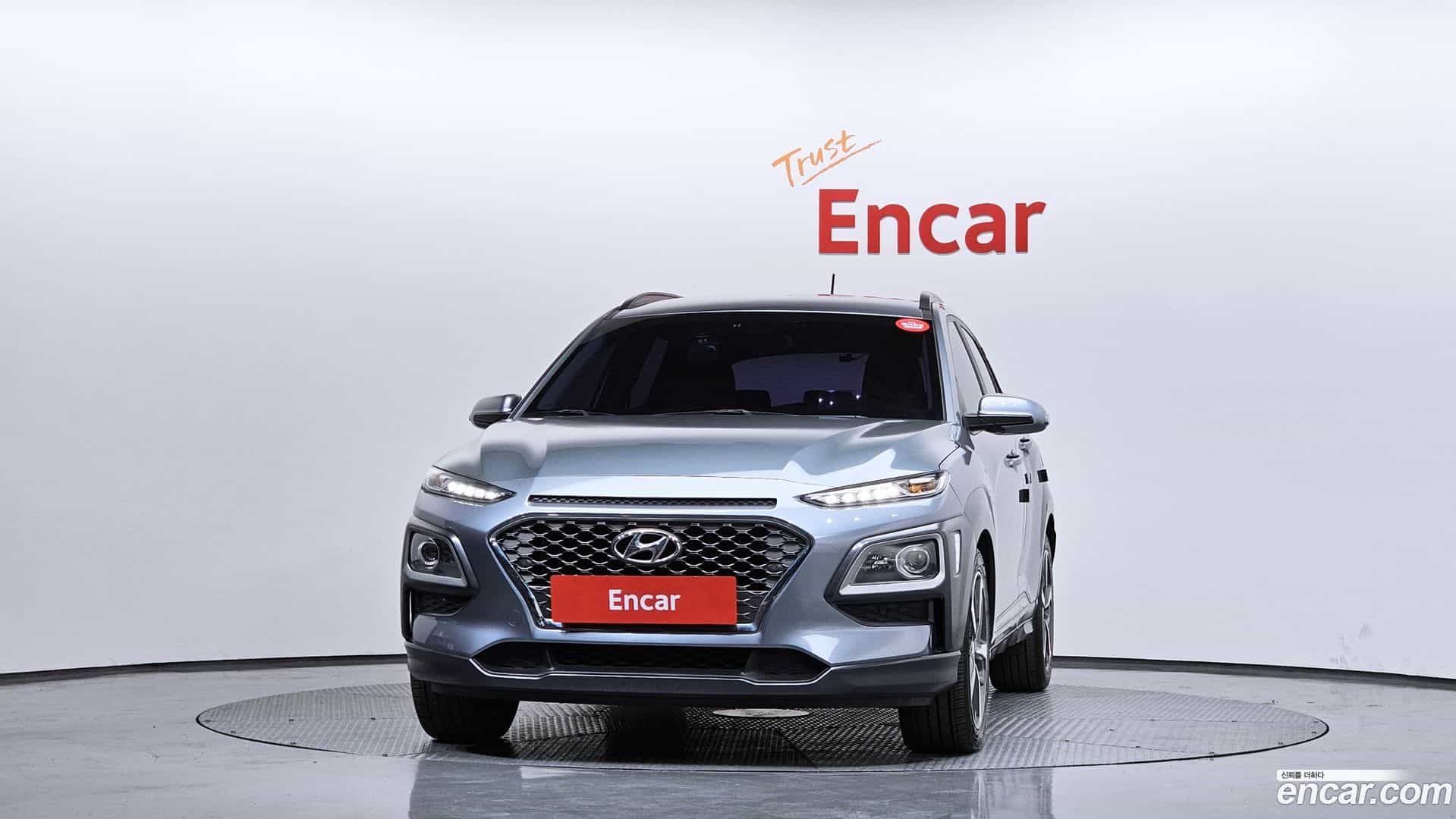 Kona Hyundai 2018.11-OUTER-003