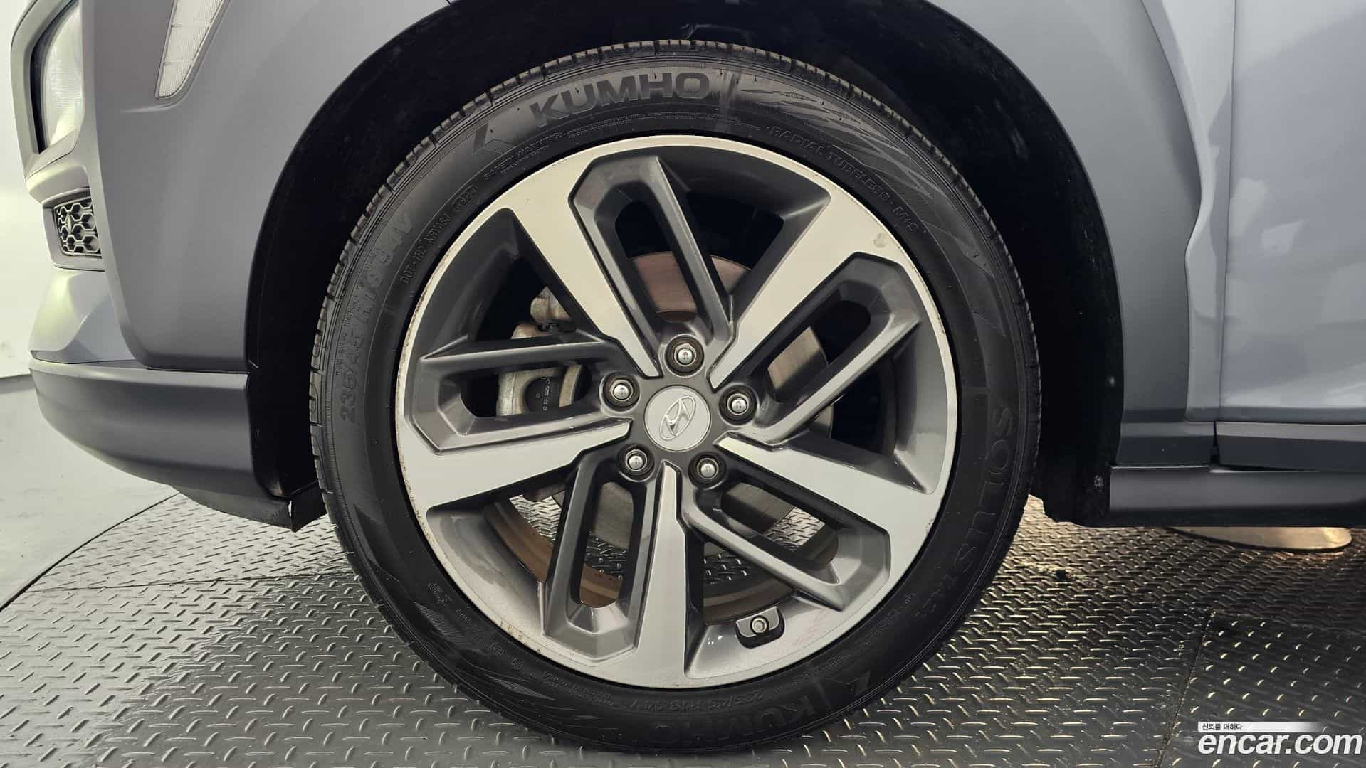 Kona Hyundai 2018.11-OUTER-005