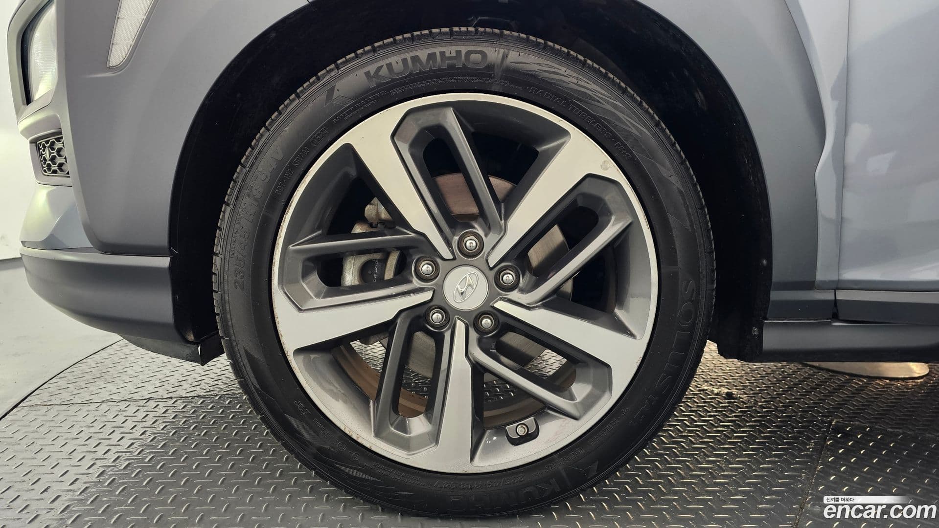 Main__Slider__Photo:Kona Hyundai 2018.11-4