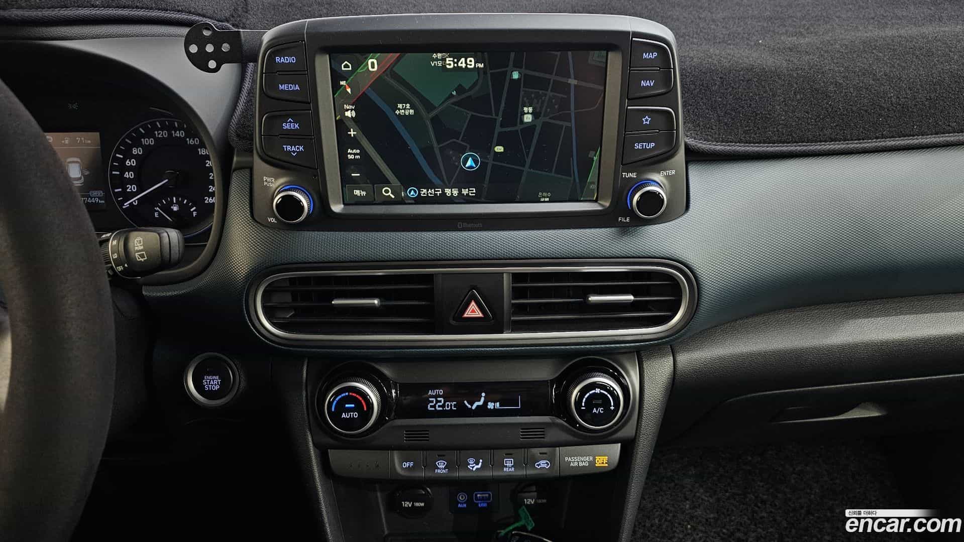 Kona Hyundai 2018.11-OPTION-019