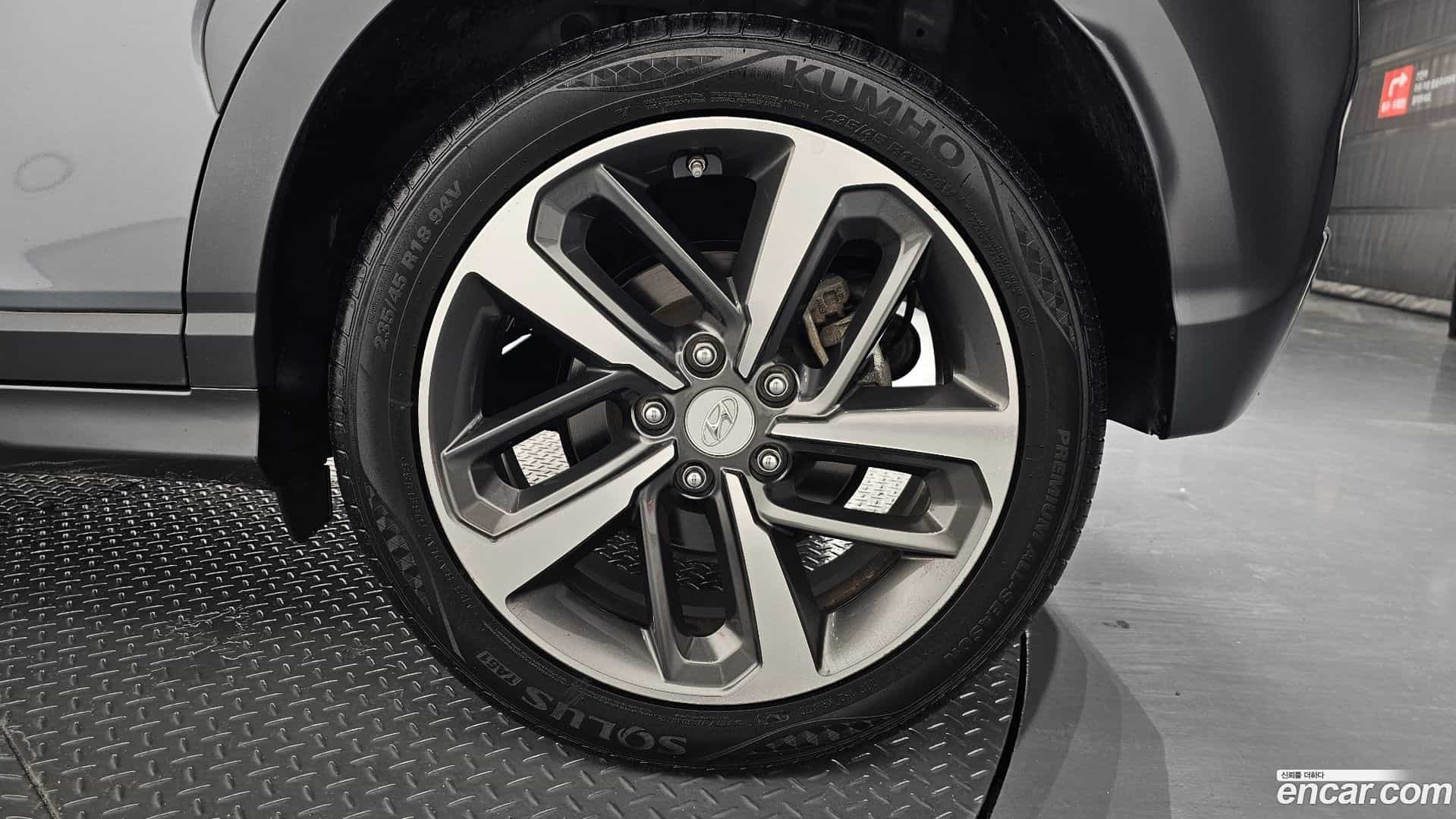 Kona Hyundai 2018.11-OUTER-031