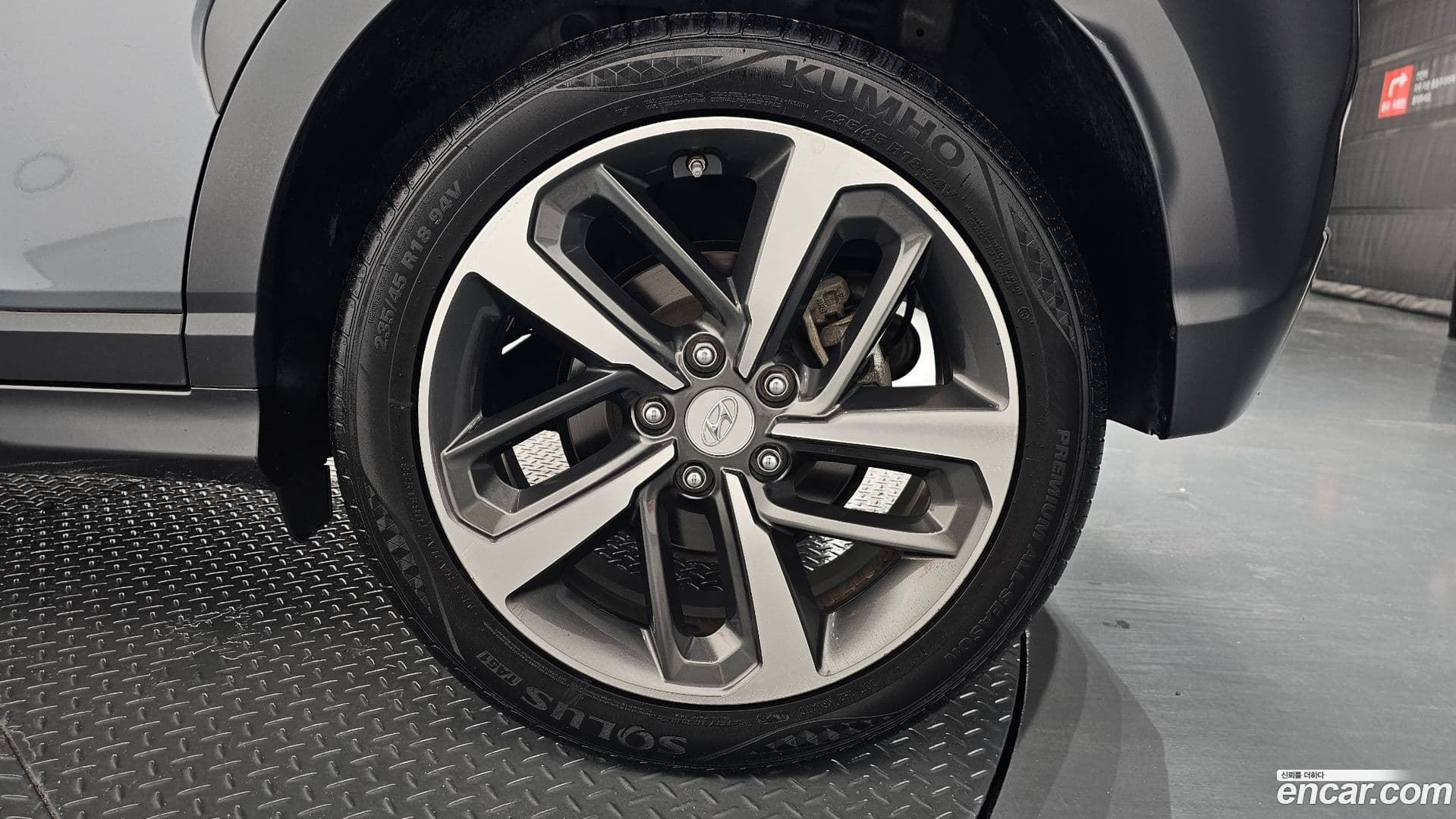 Main__Slider__Photo:Kona Hyundai 2018.11-20