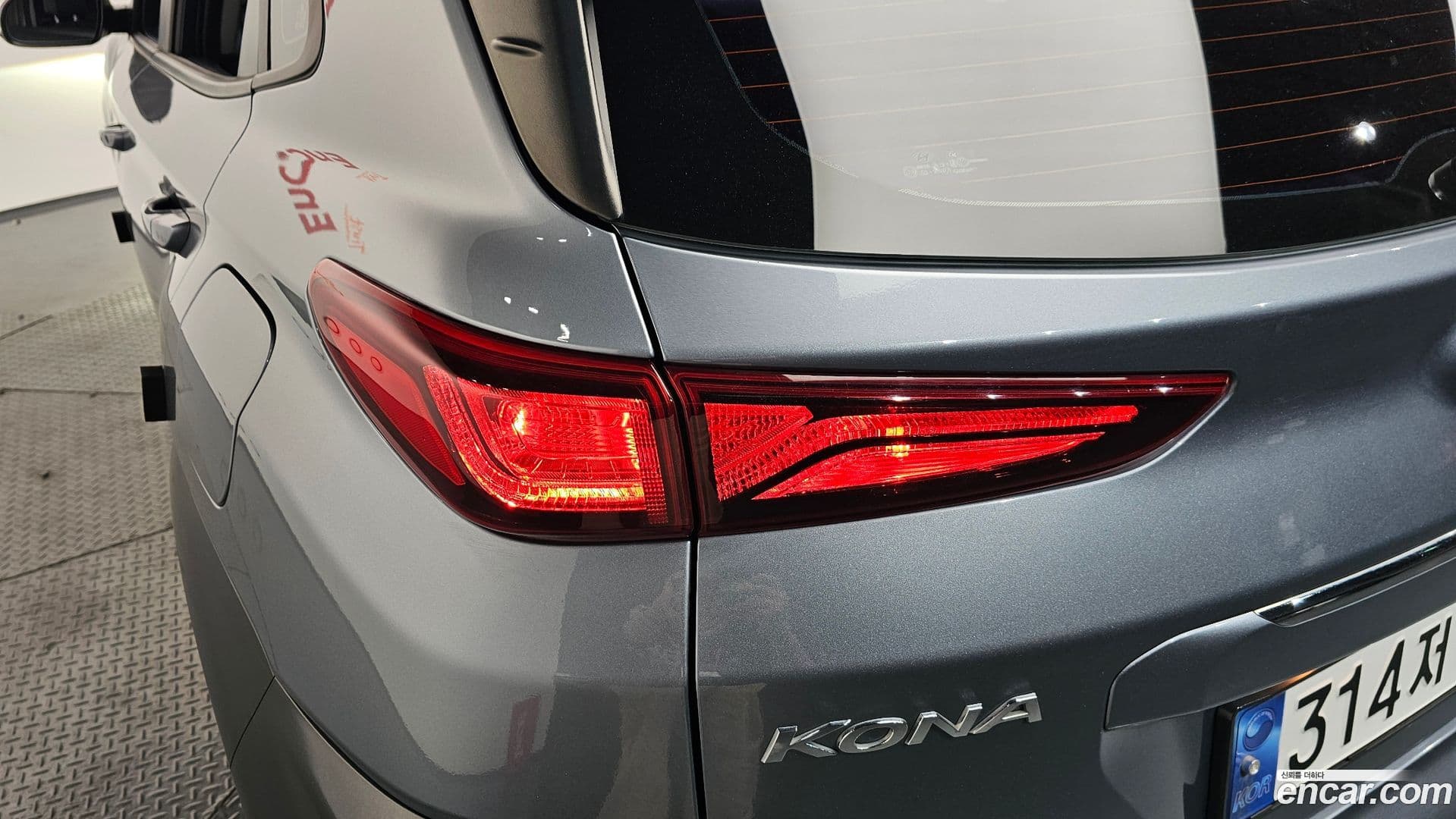 Main__Slider__Photo:Kona Hyundai 2018.11-22