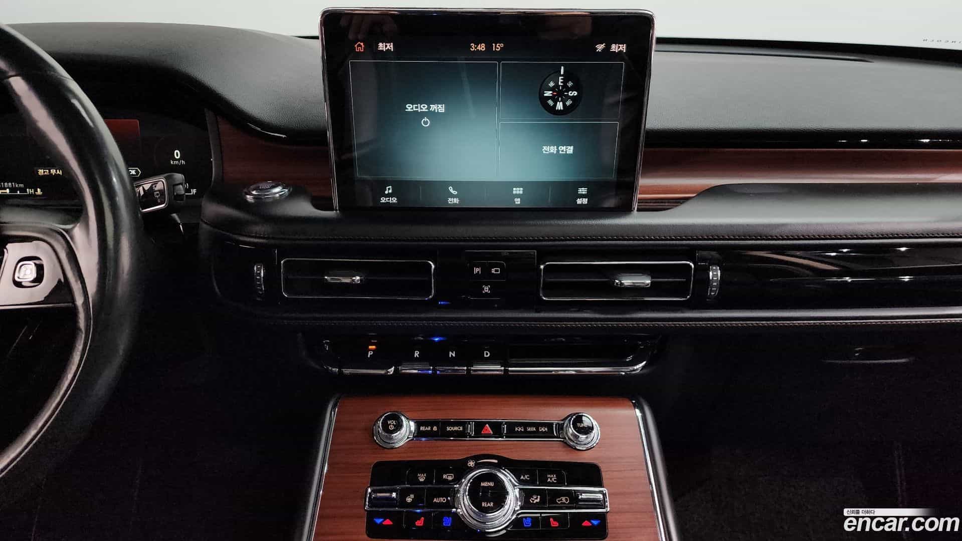 Aviator Lincoln 2021.9-OPTION-017