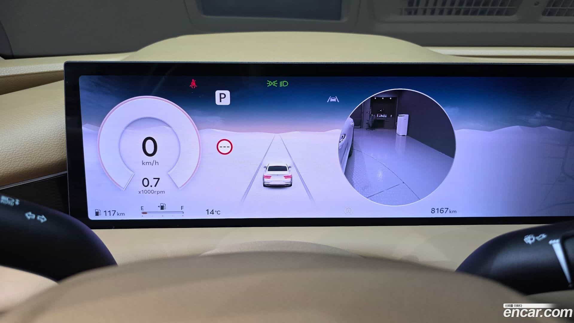 G80 Genesis 2025.3-INNER-008