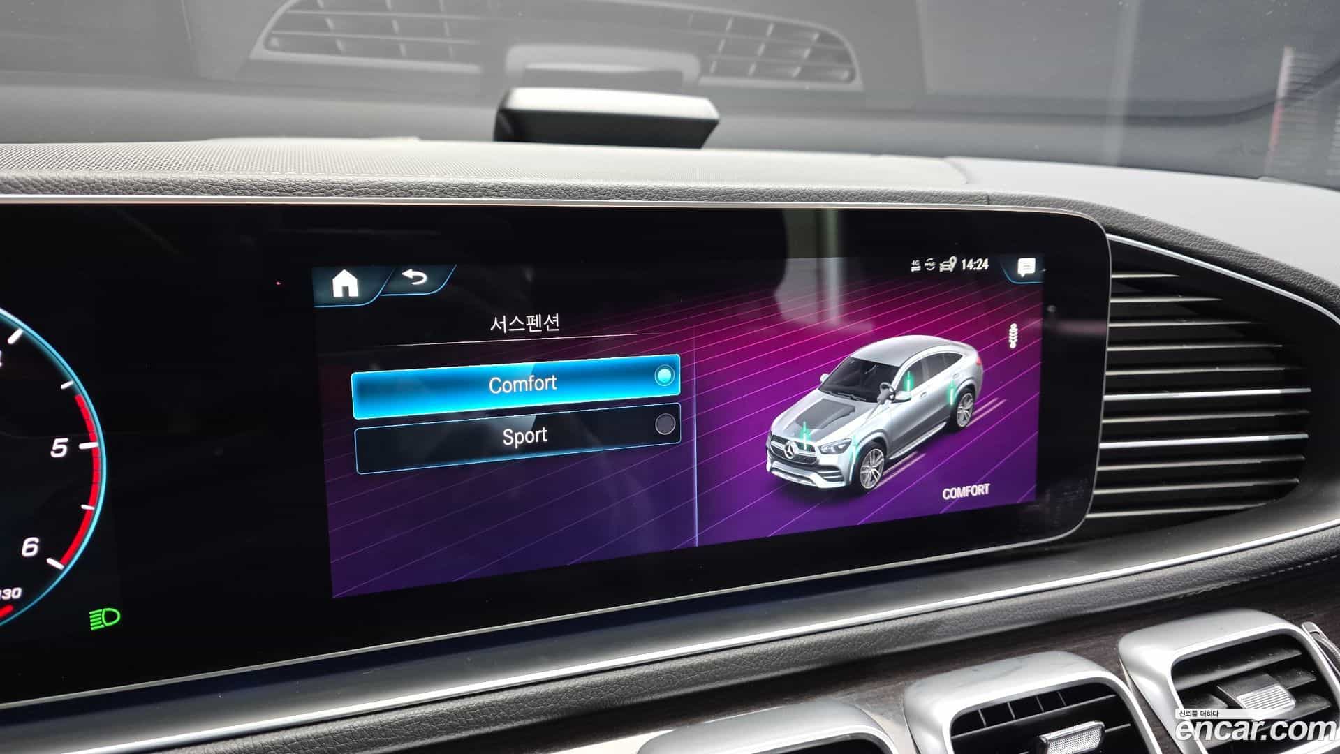 GLE-Class Mercedes-Benz 2021.1-OPTION-044