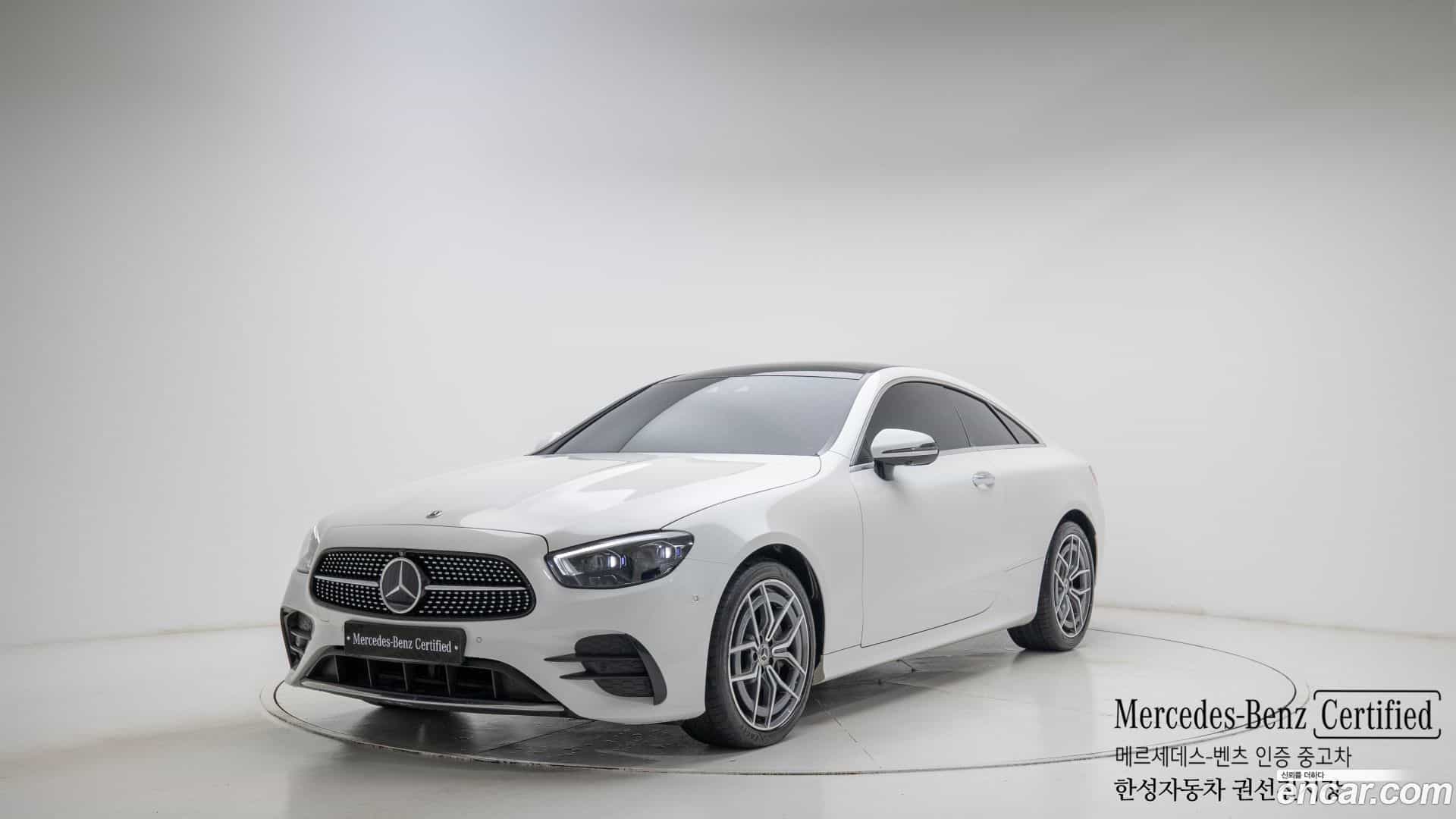 E-Class Mercedes-Benz 2023.4-OUTER-001